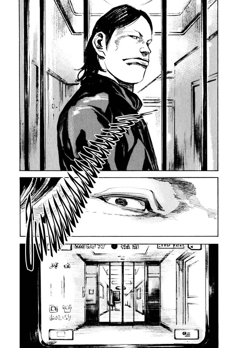 Page 11 Chapter 5 Ice Blade: Diablo