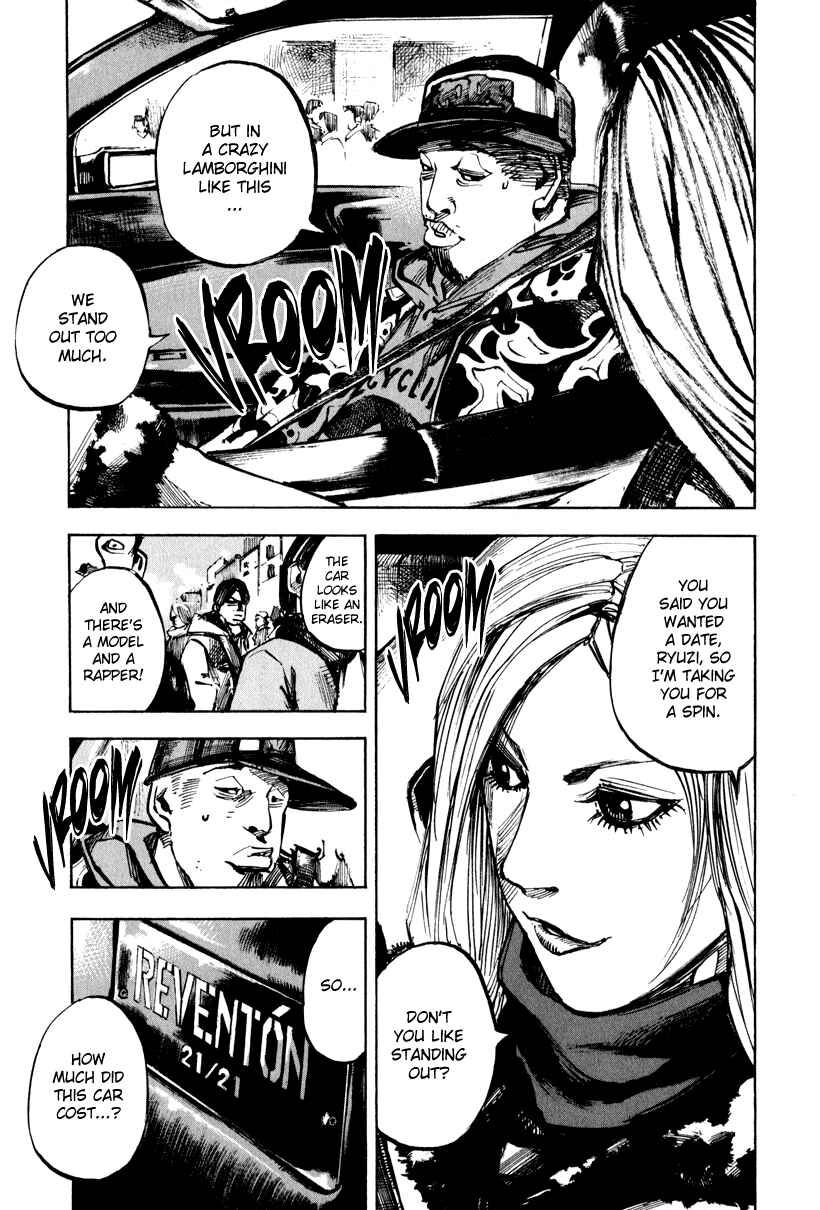 Page 4 Chapter 5 Ice Blade: Diablo