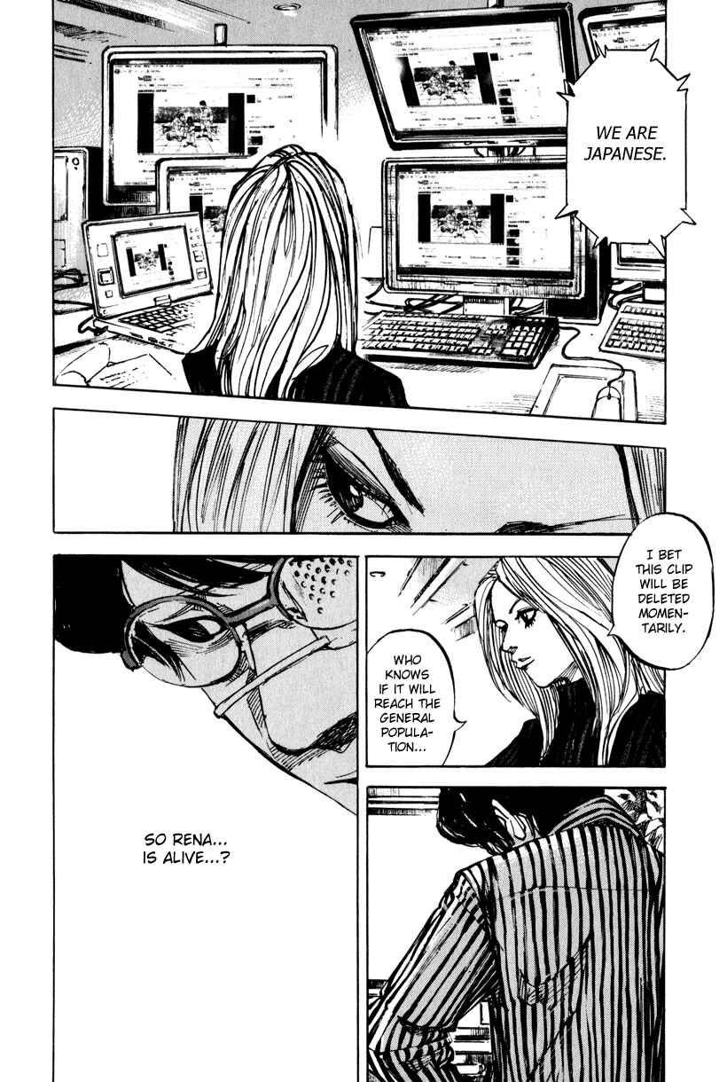 Page 18 Chapter 3 Ice Blade: Diablo