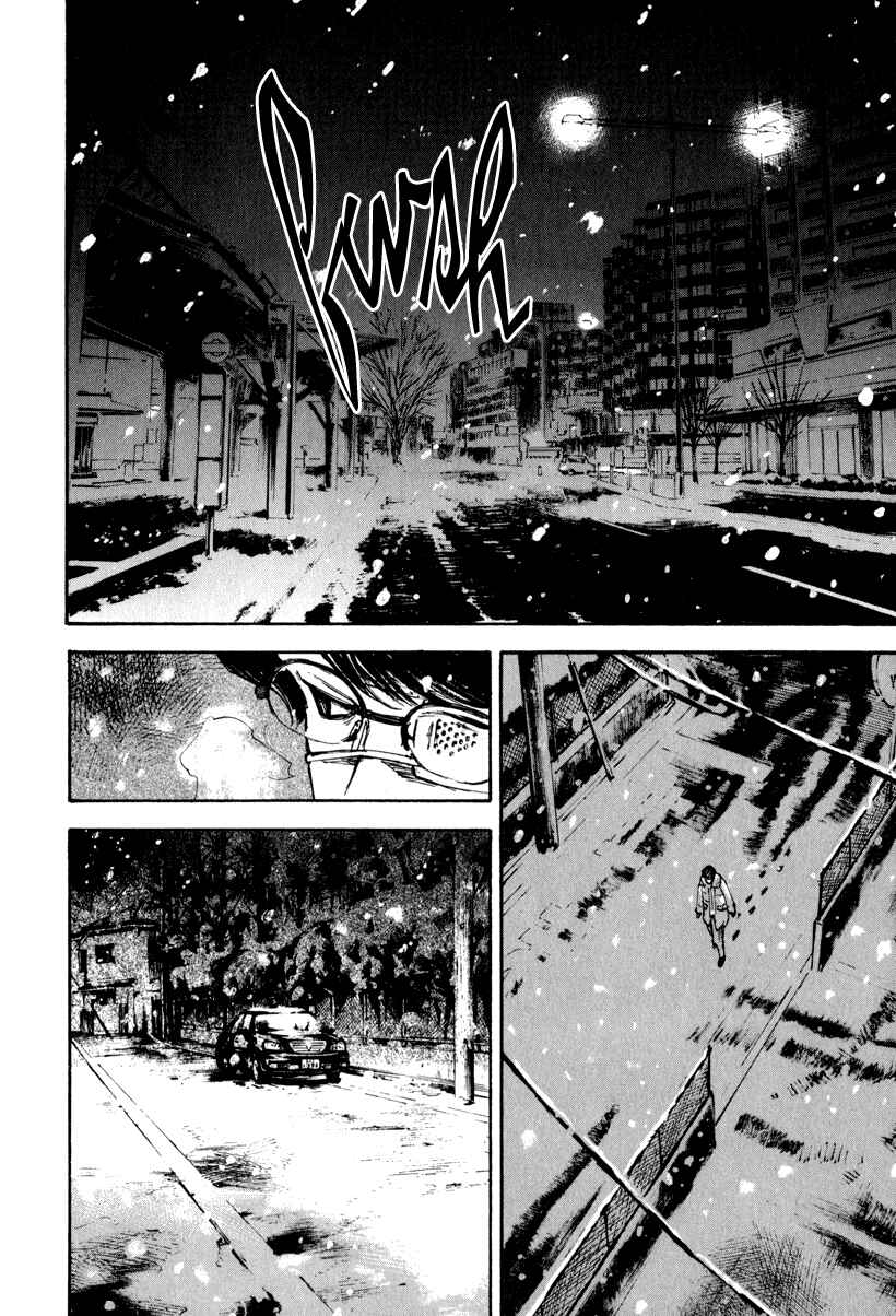 Page 27 Chapter 3 Ice Blade: Diablo