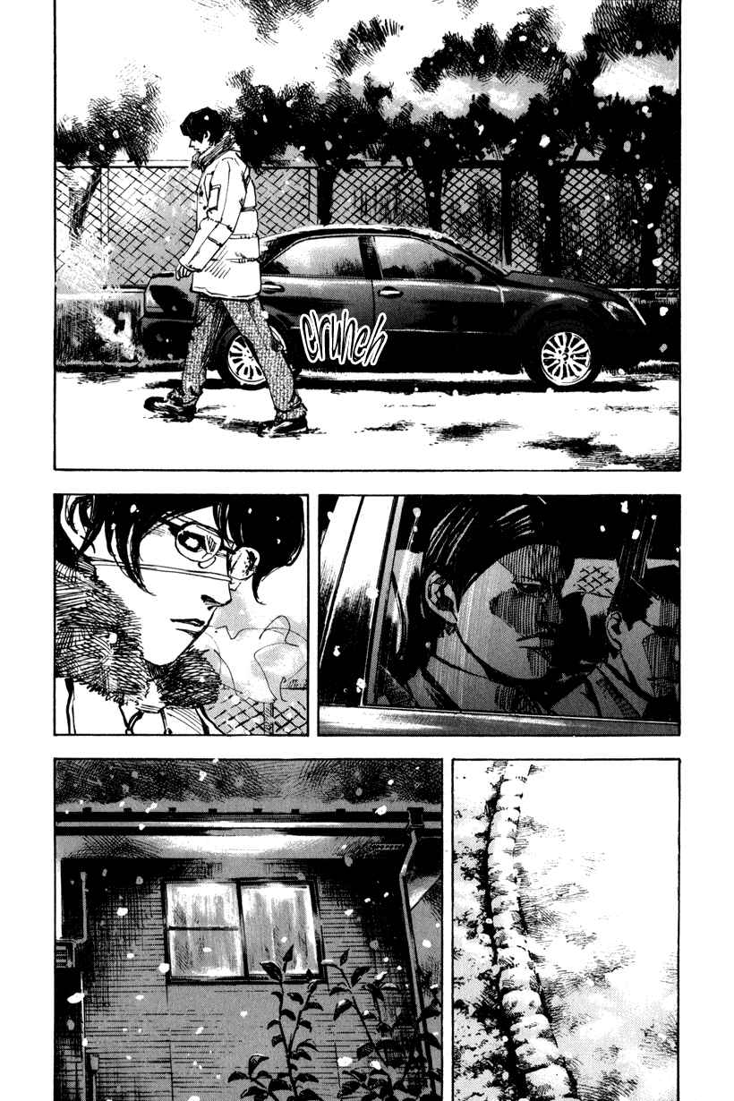 Page 28 Chapter 3 Ice Blade: Diablo