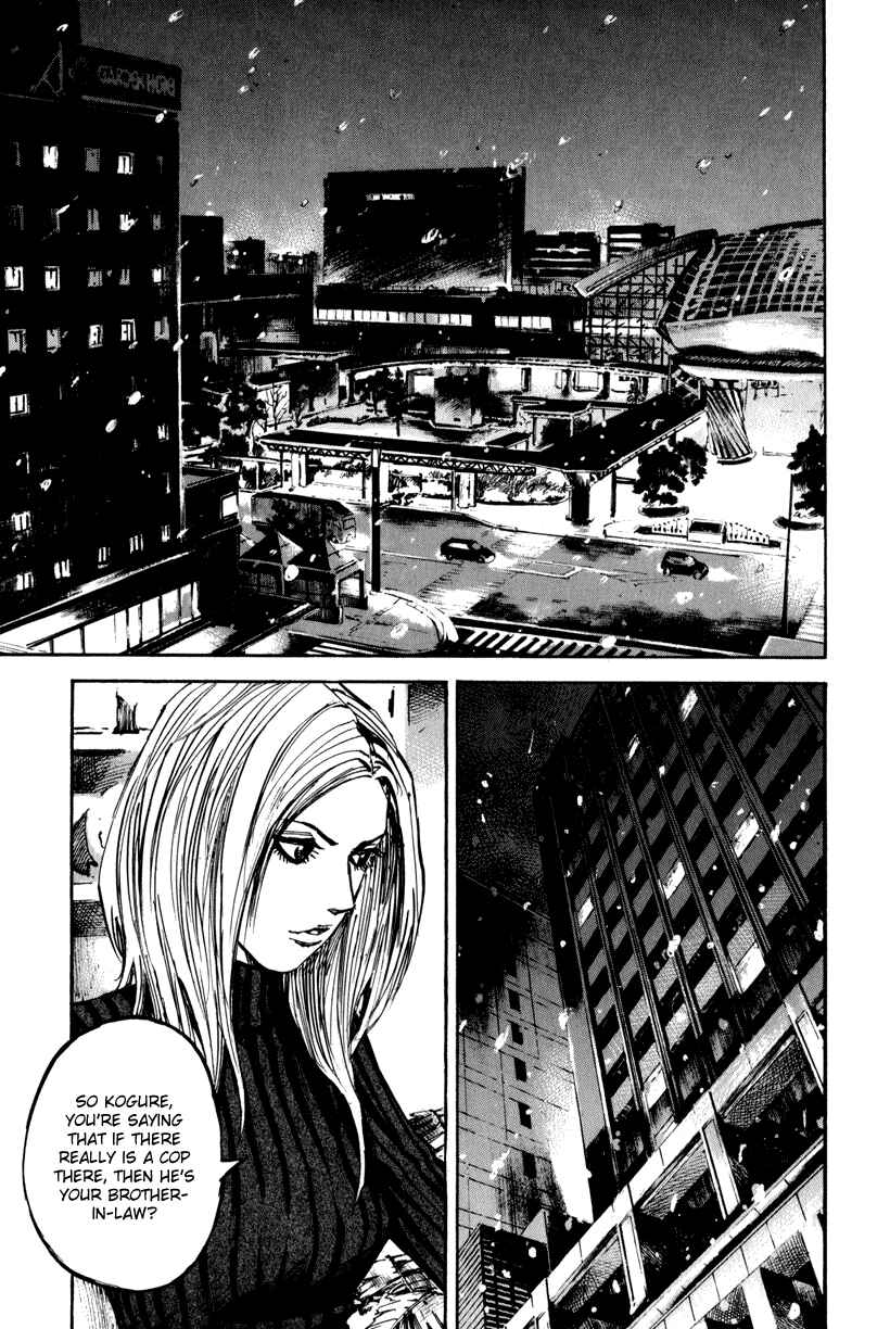 Page 7 Chapter 3 Ice Blade: Diablo