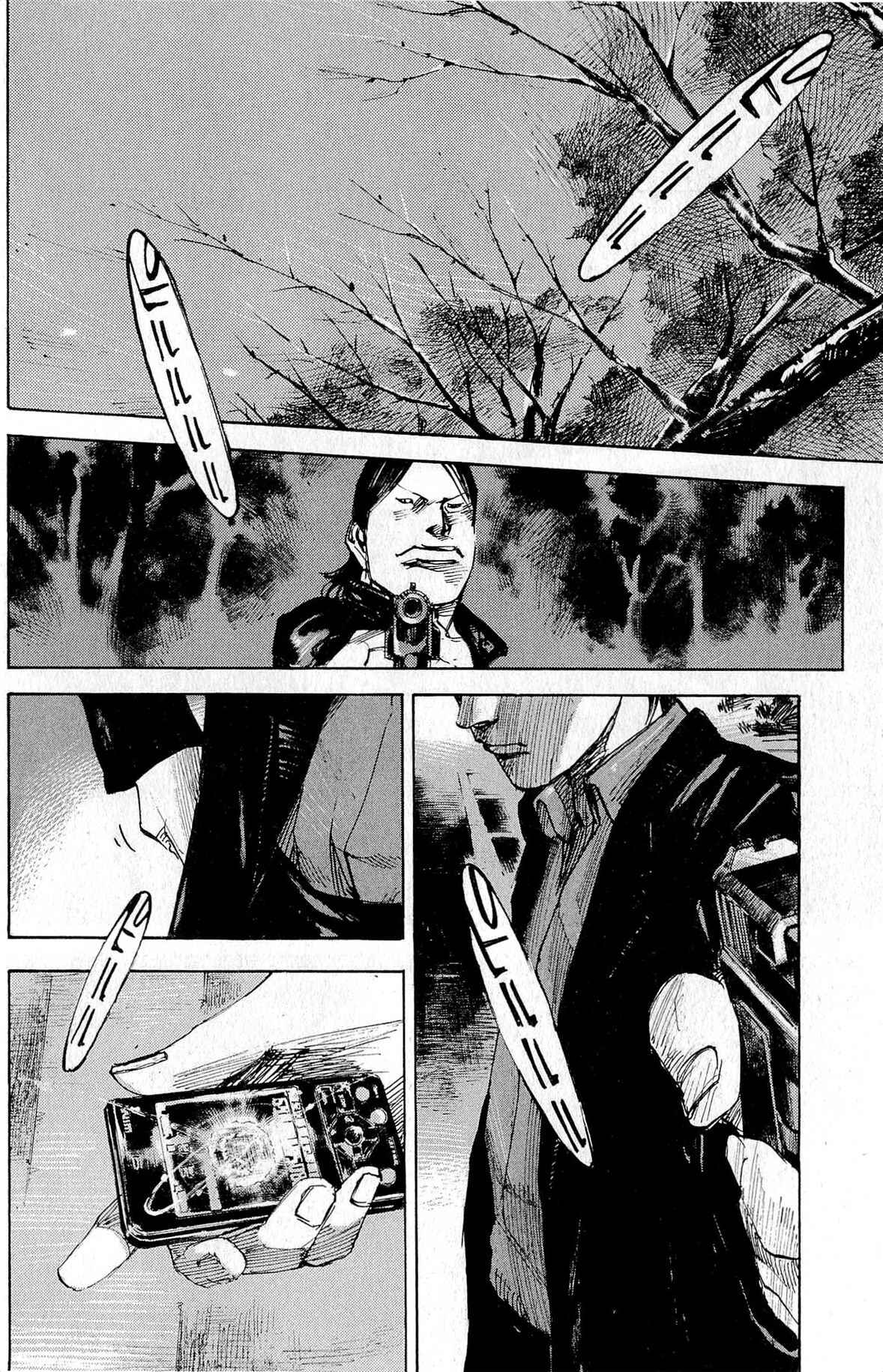 Page 32 Chapter 19 Ice Blade: Diablo