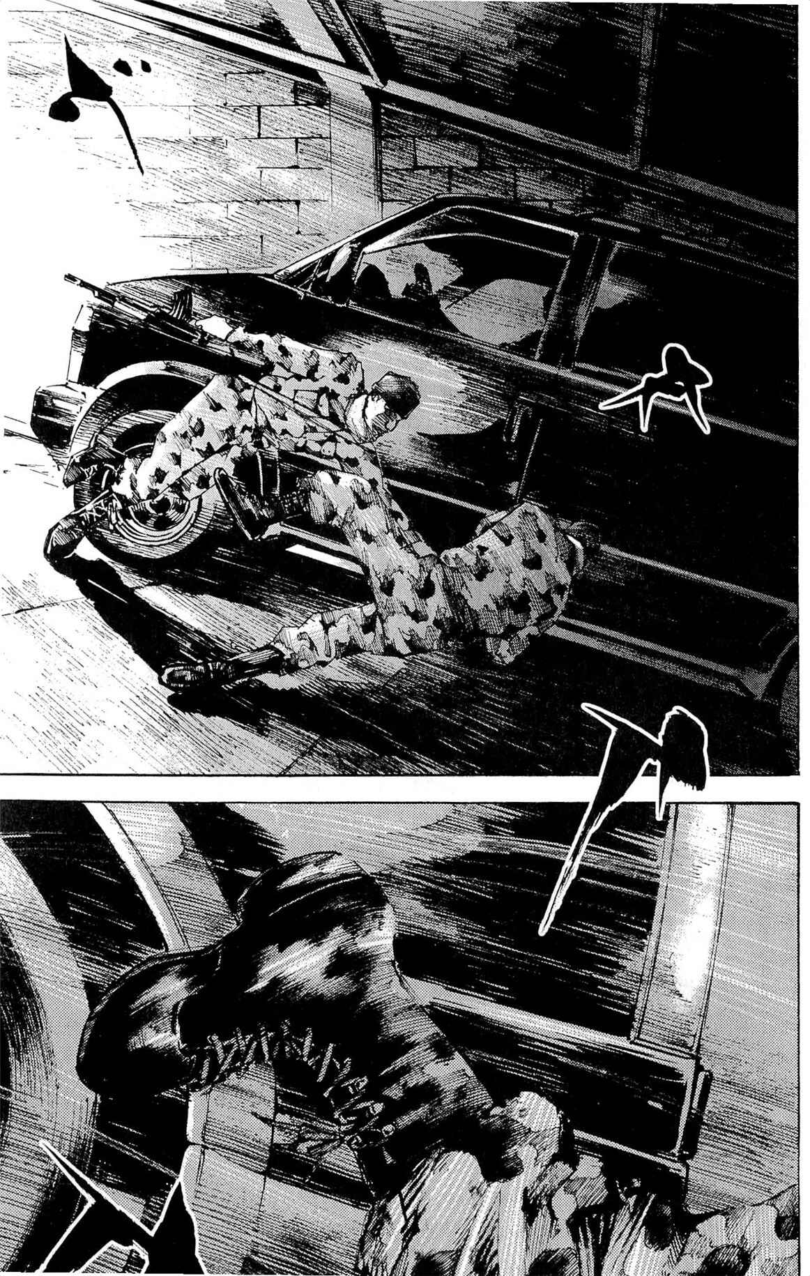 Page 13 Chapter 17 Ice Blade: Diablo