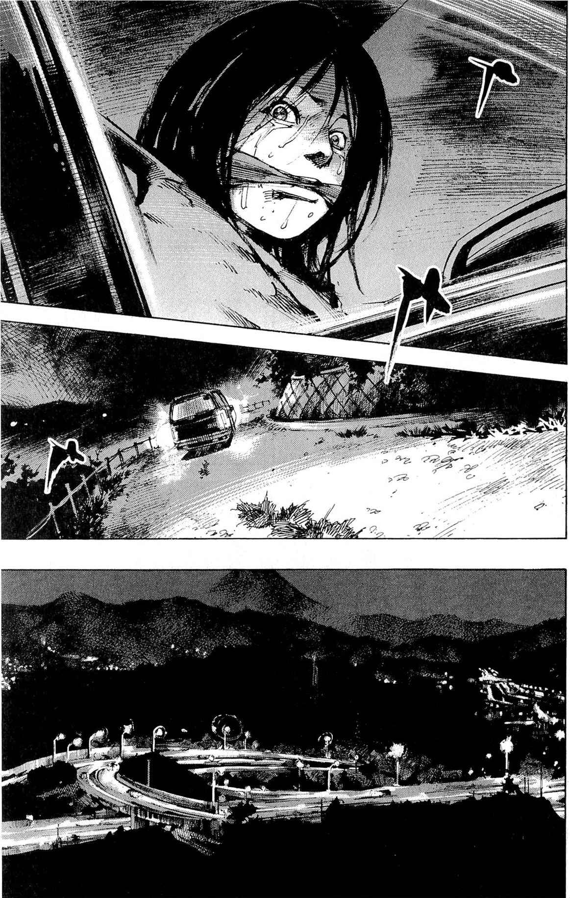 Page 29 Chapter 17 Ice Blade: Diablo