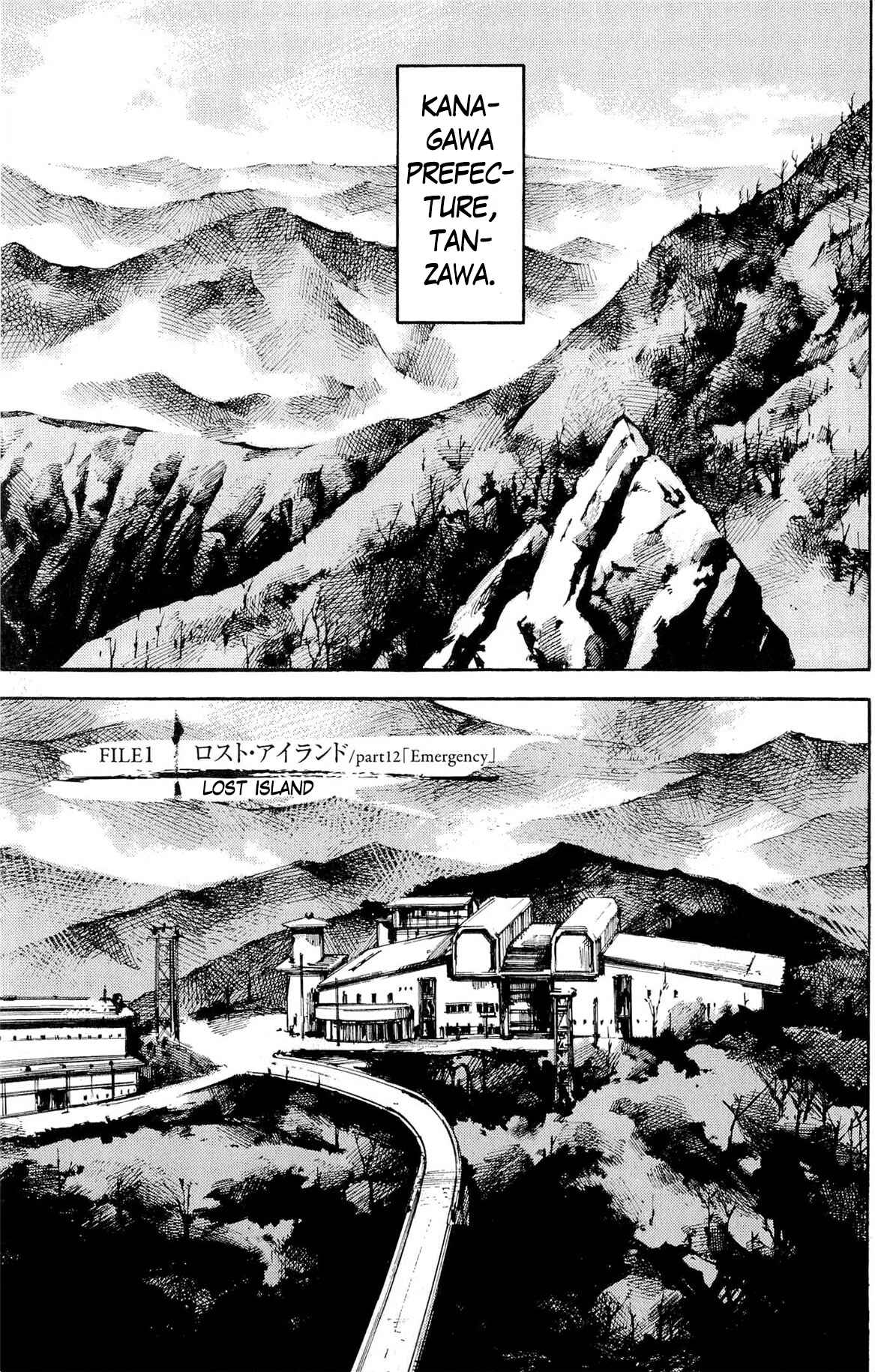 Page 1 Chapter 12 Ice Blade: Diablo