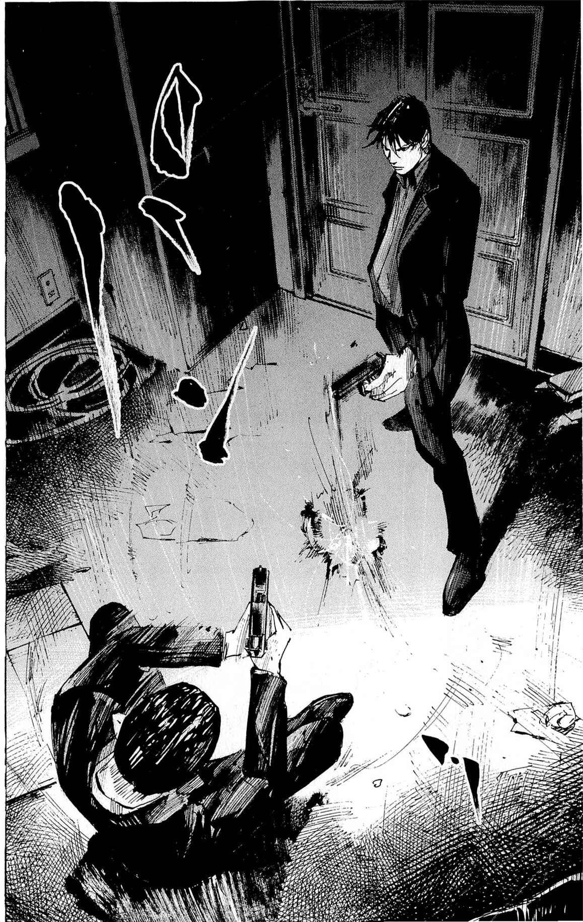 Page 24 Chapter 12 Ice Blade: Diablo