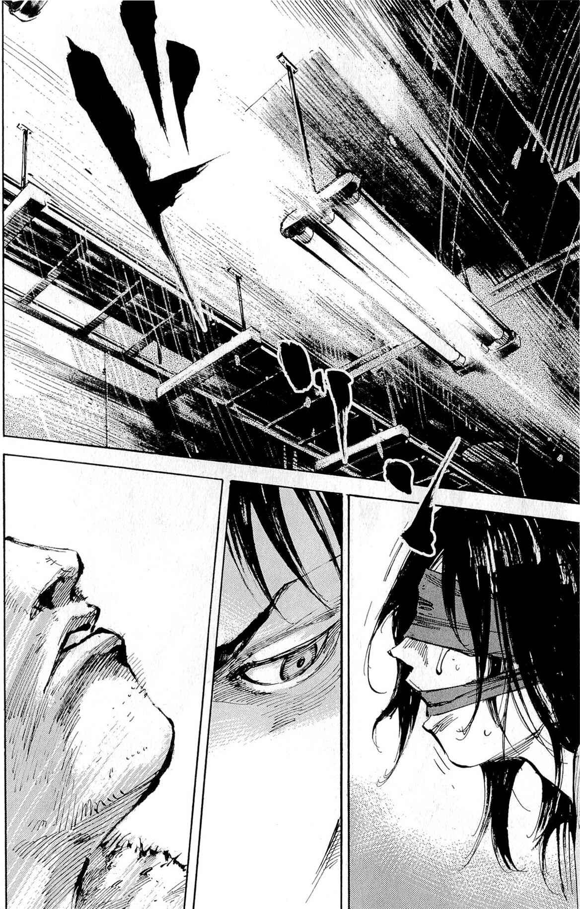 Page 28 Chapter 16 Ice Blade: Diablo