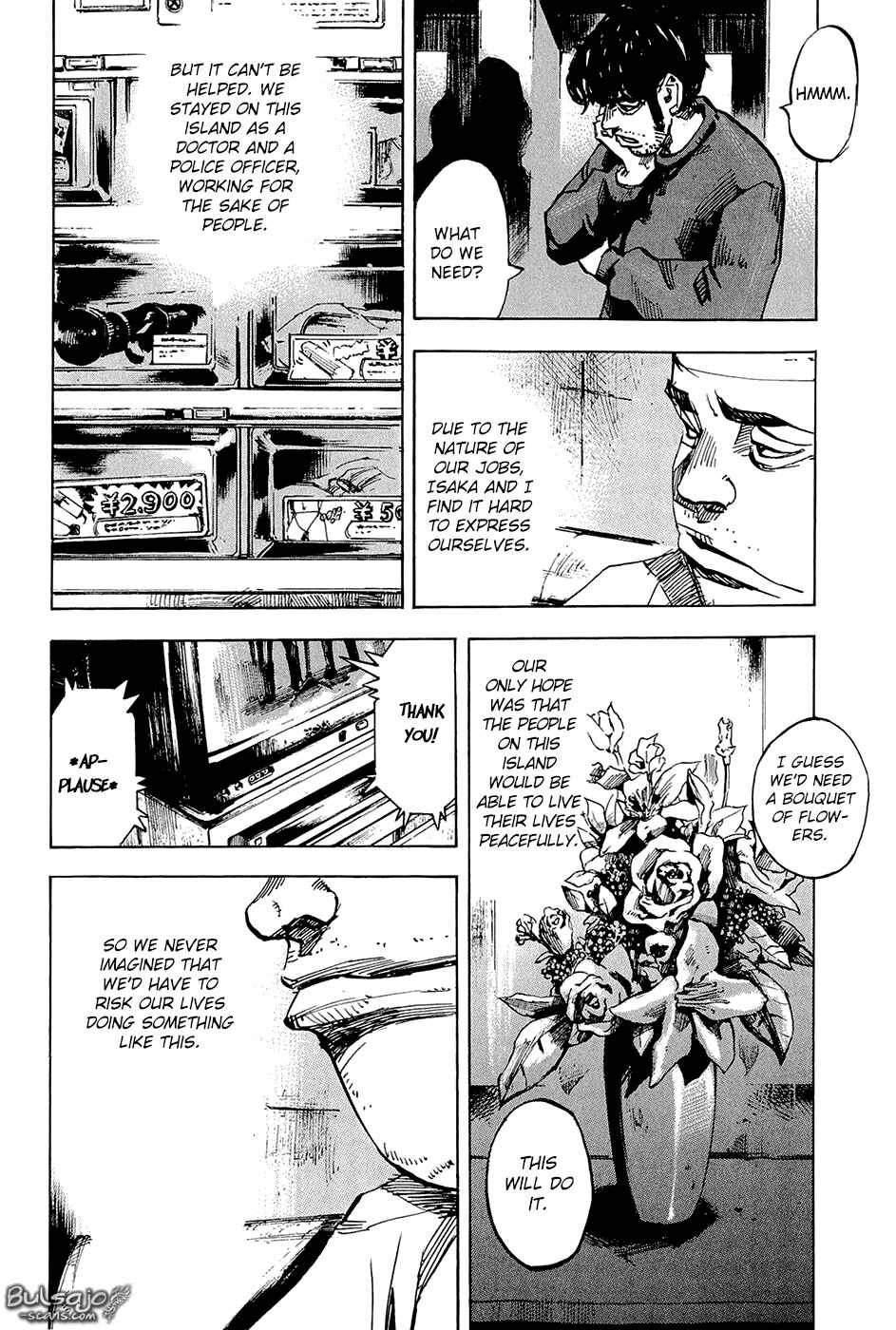Page 9 Chapter 7 Ice Blade: Diablo