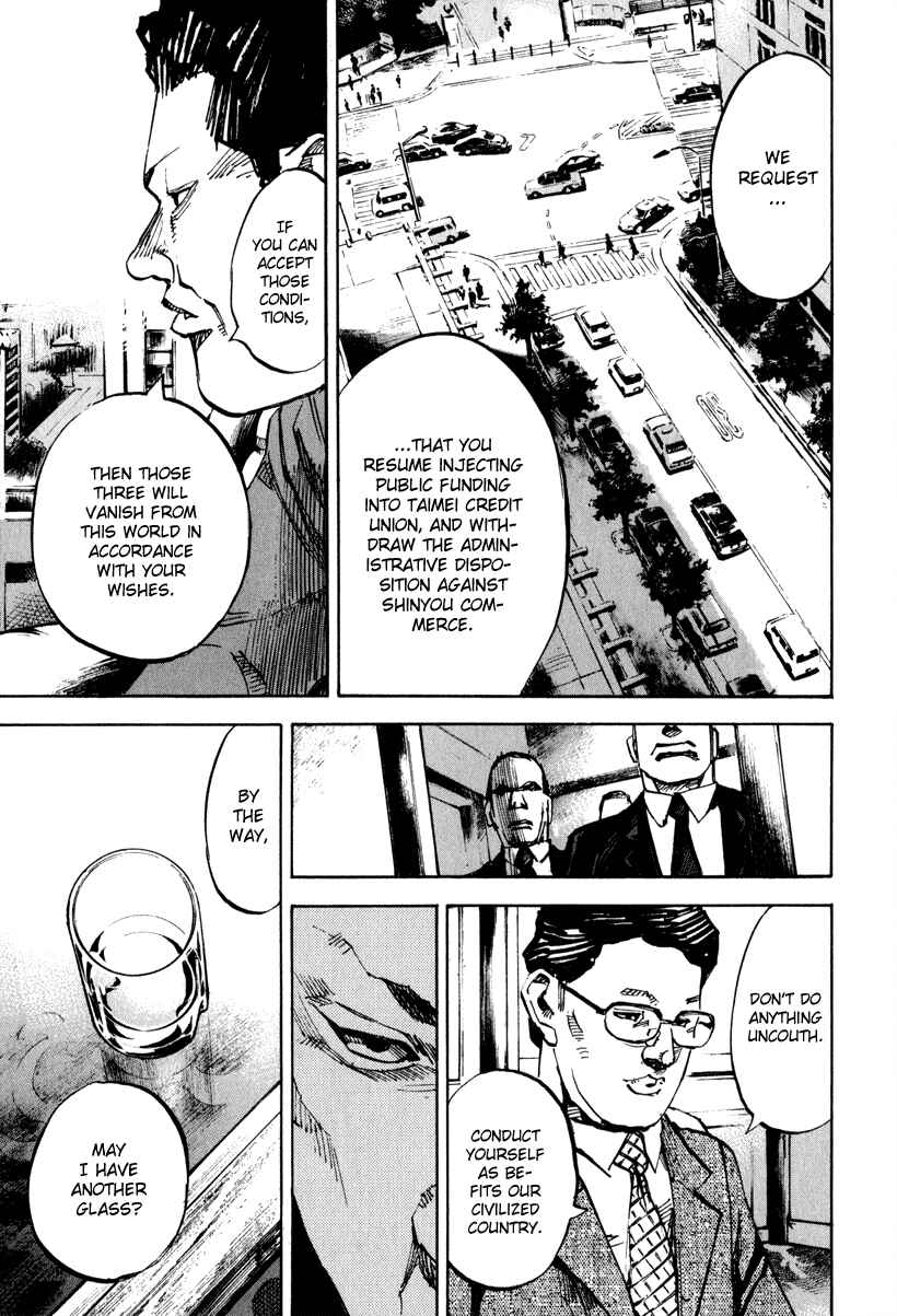 Page 12 Chapter 4 Ice Blade: Diablo