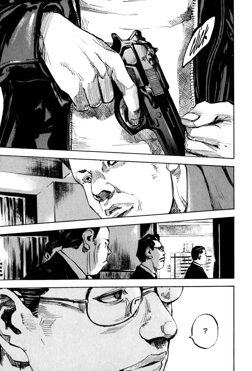 Page 20 Chapter 4 Ice Blade: Diablo