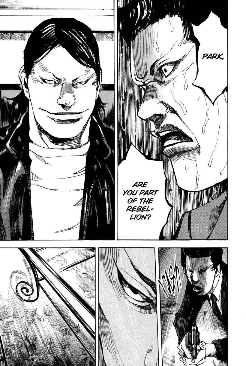 Page 28 Chapter 4 Ice Blade: Diablo
