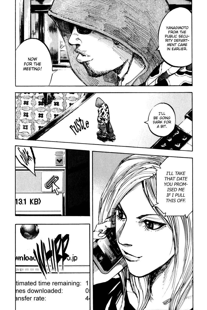 Page 6 Chapter 4 Ice Blade: Diablo