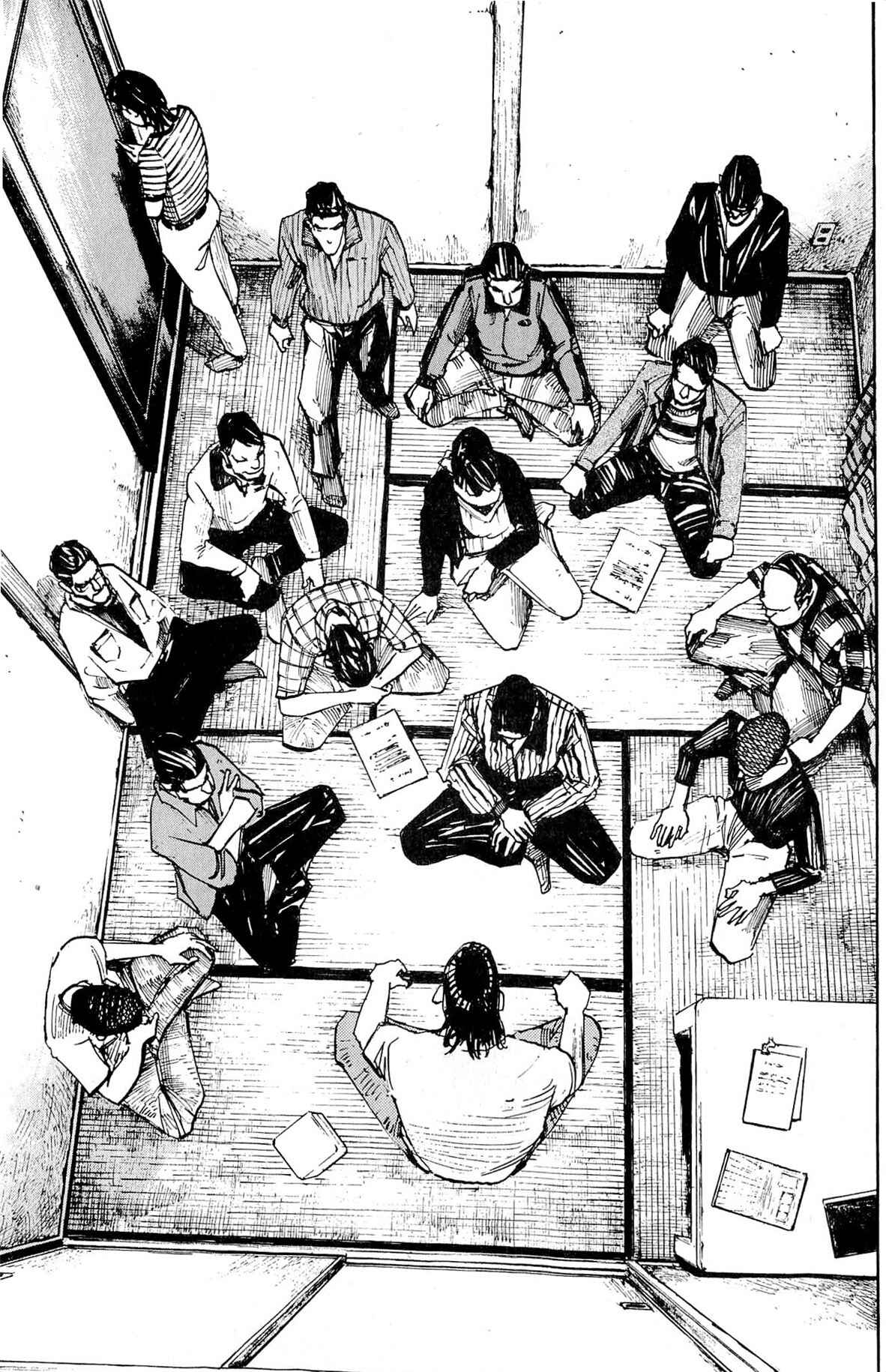 Page 7 Chapter 13 Ice Blade: Diablo