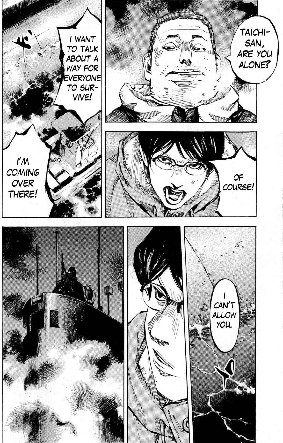 Page 10 Chapter 10 Ice Blade: Diablo