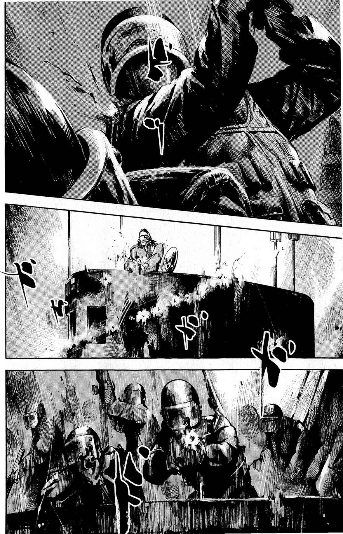 Page 26 Chapter 10 Ice Blade: Diablo