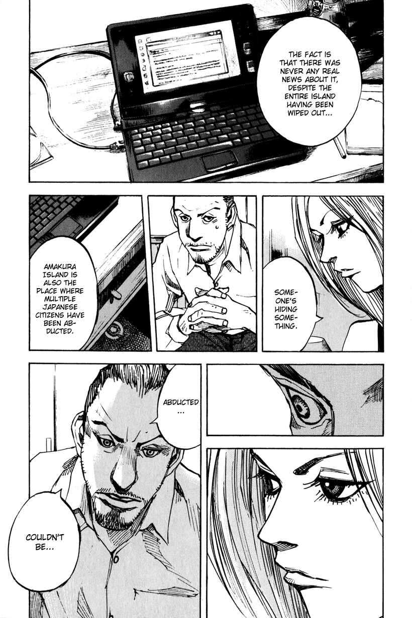 Page 21 Chapter 2 Ice Blade: Diablo