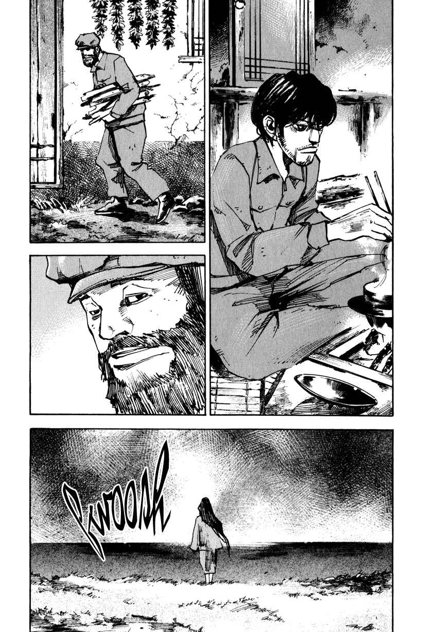 Page 23 Chapter 2 Ice Blade: Diablo