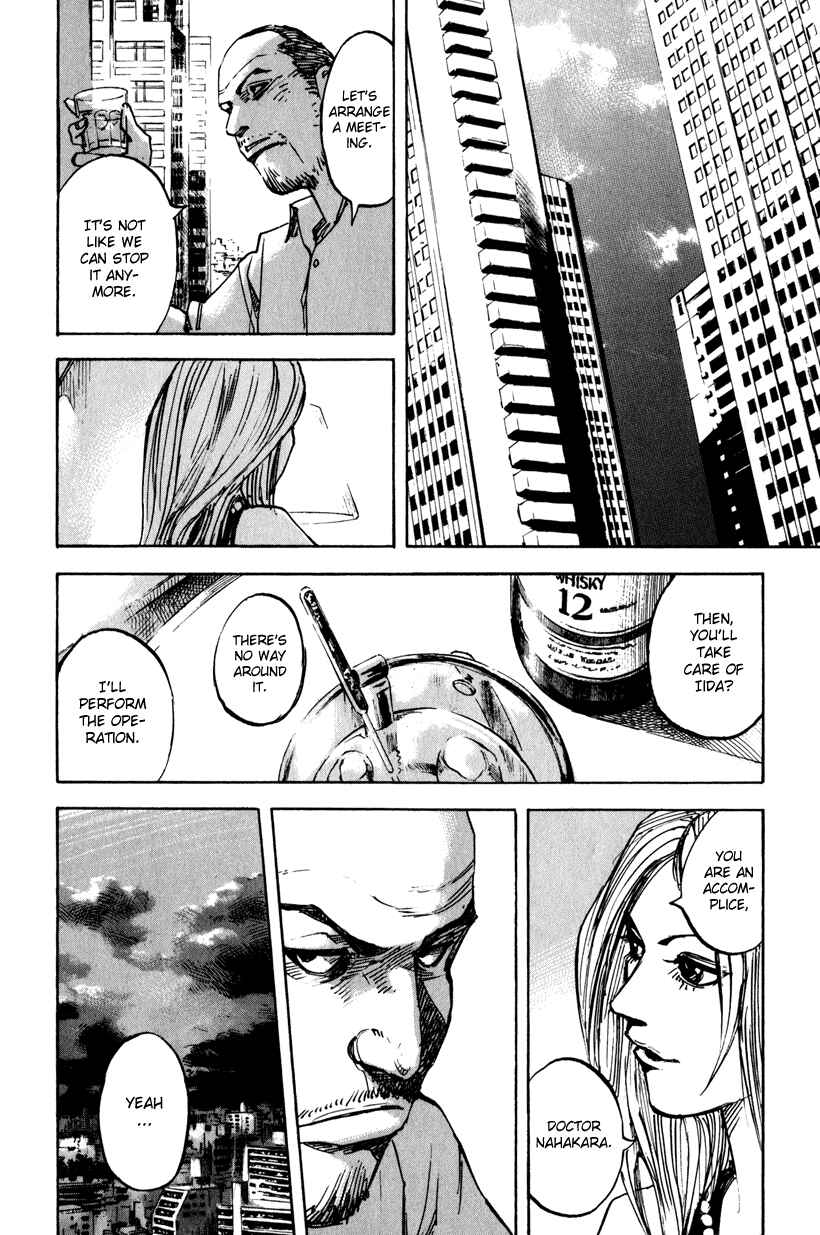 Page 25 Chapter 2 Ice Blade: Diablo