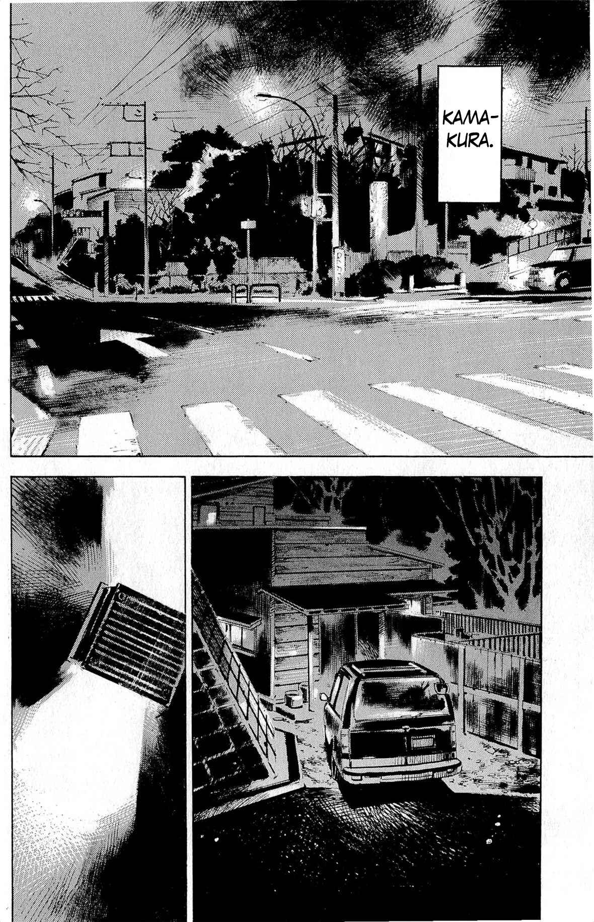 Page 14 Chapter 18 Ice Blade: Diablo