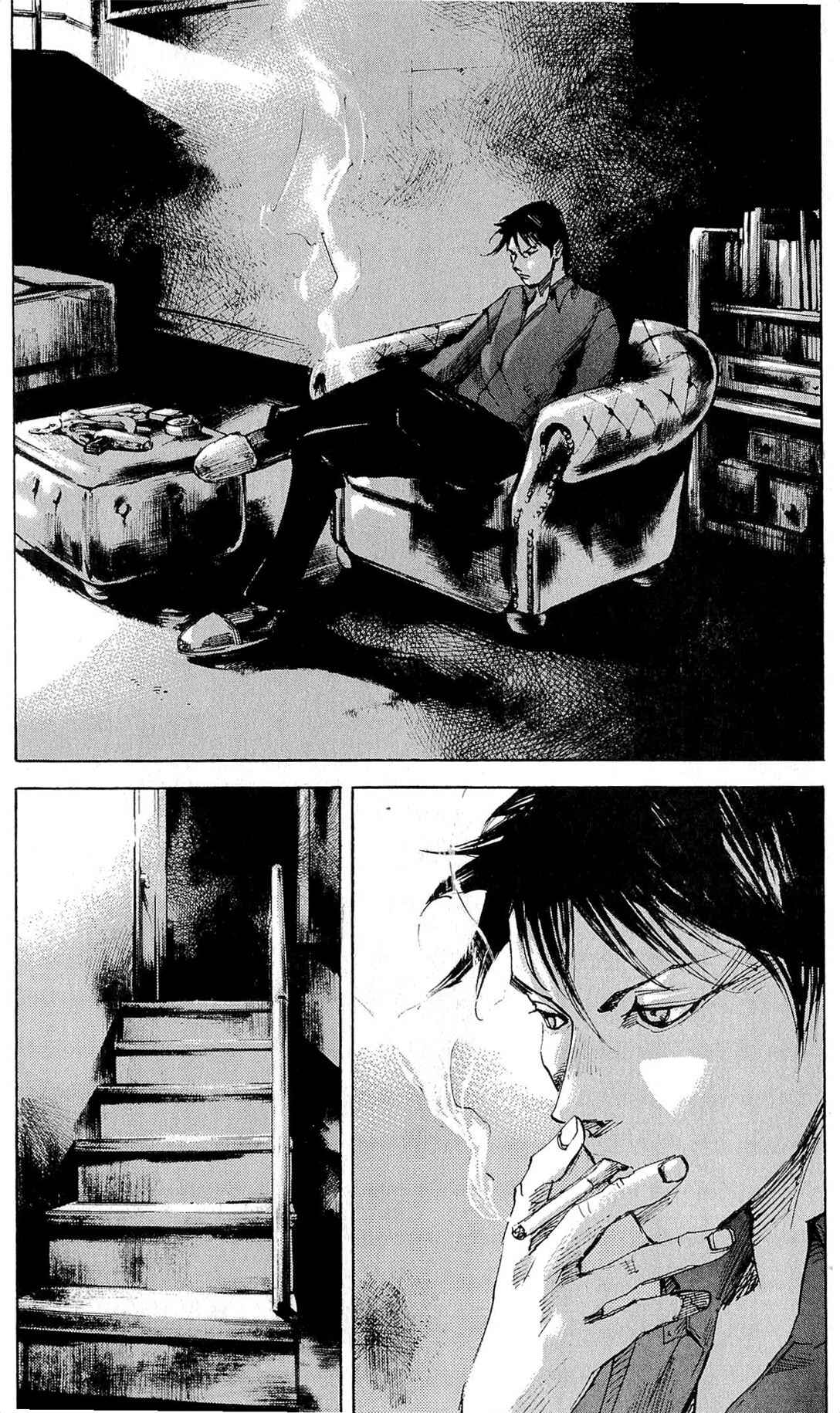 Page 15 Chapter 18 Ice Blade: Diablo