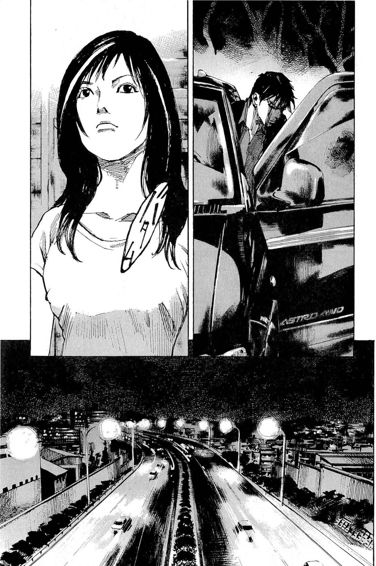 Page 25 Chapter 18 Ice Blade: Diablo