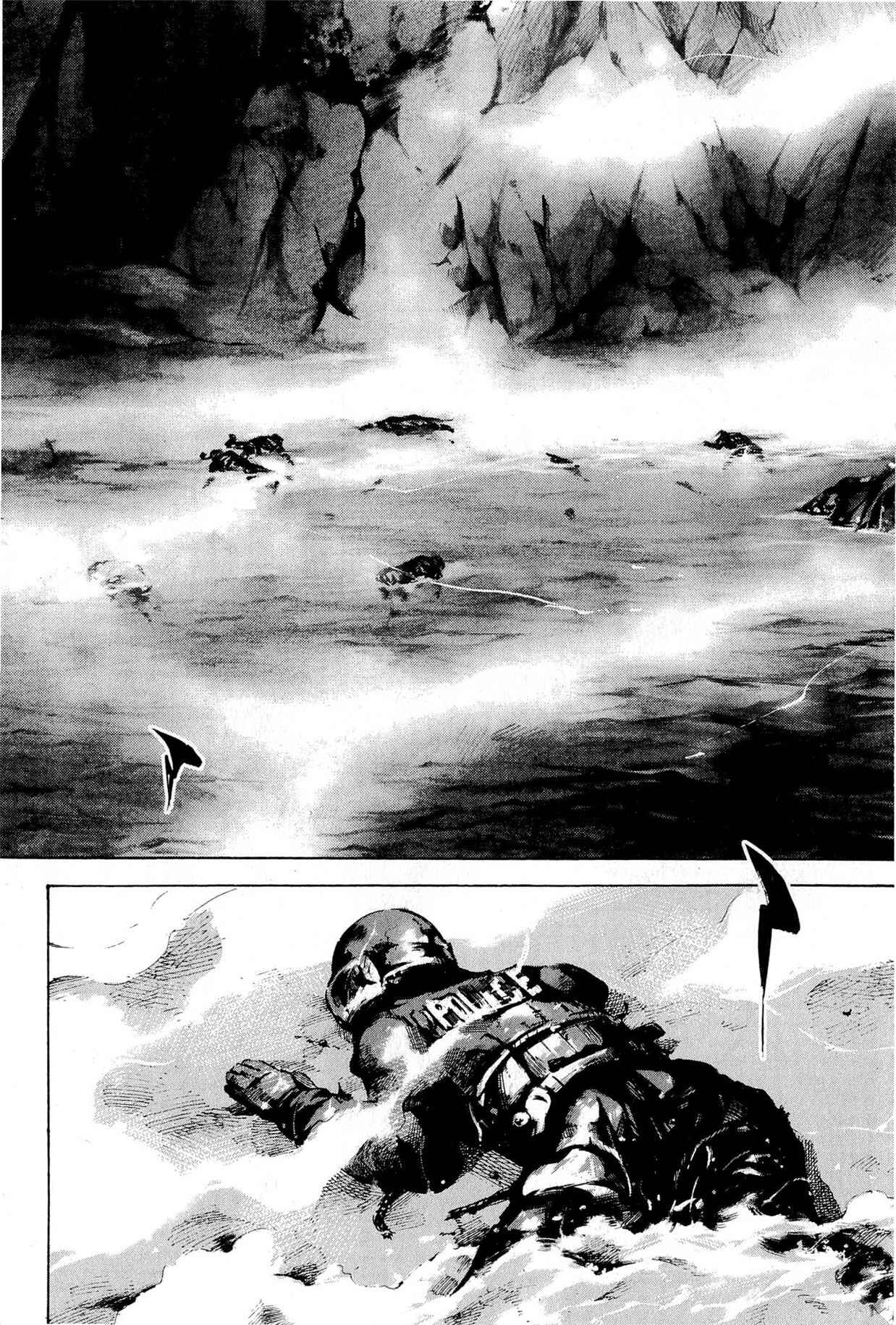 Page 4 Chapter 11 Ice Blade: Diablo