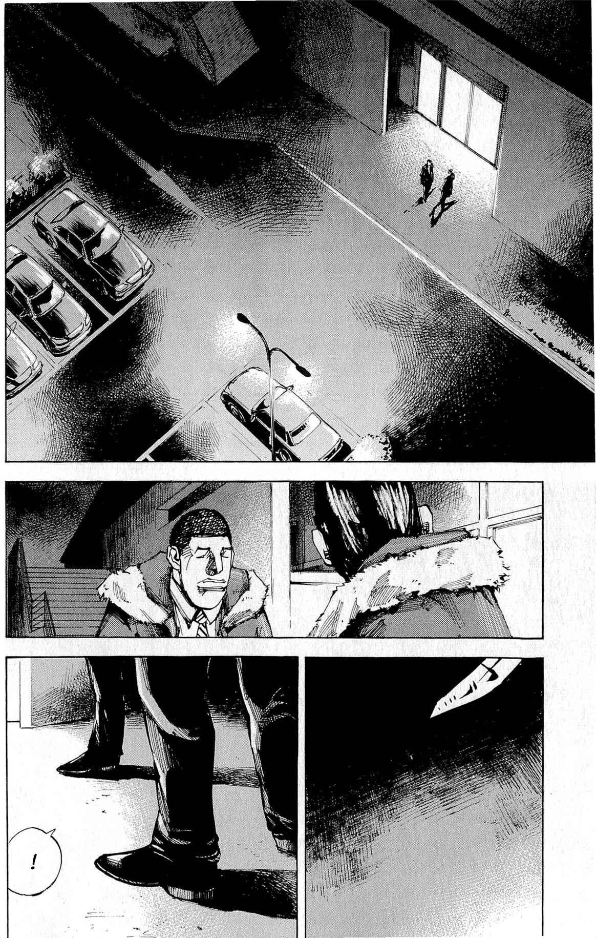 Page 16 Chapter 15 Ice Blade: Diablo