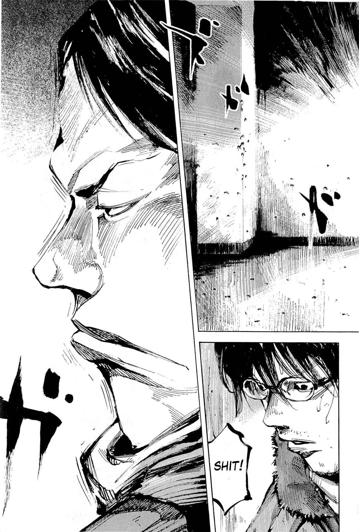 Page 23 Chapter 15 Ice Blade: Diablo
