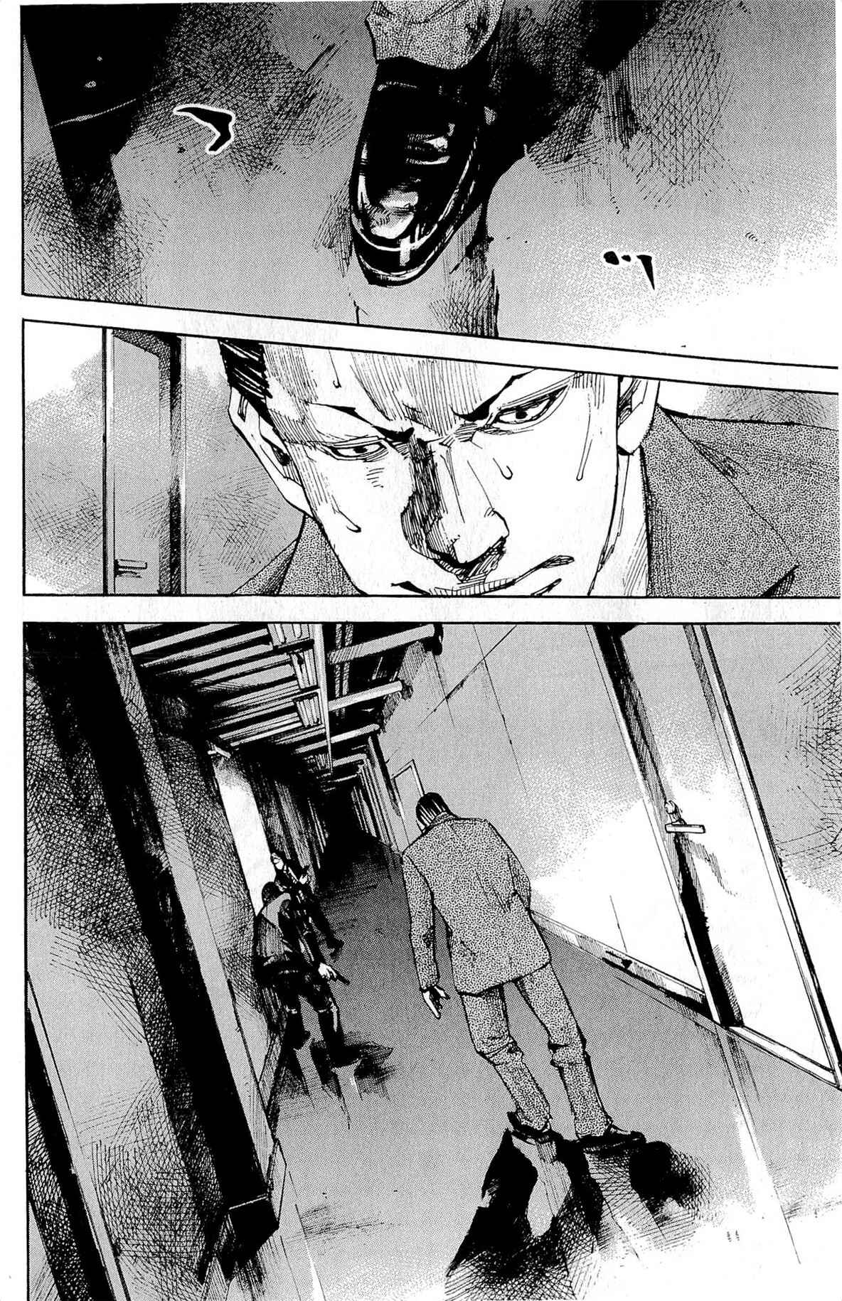 Page 26 Chapter 15 Ice Blade: Diablo
