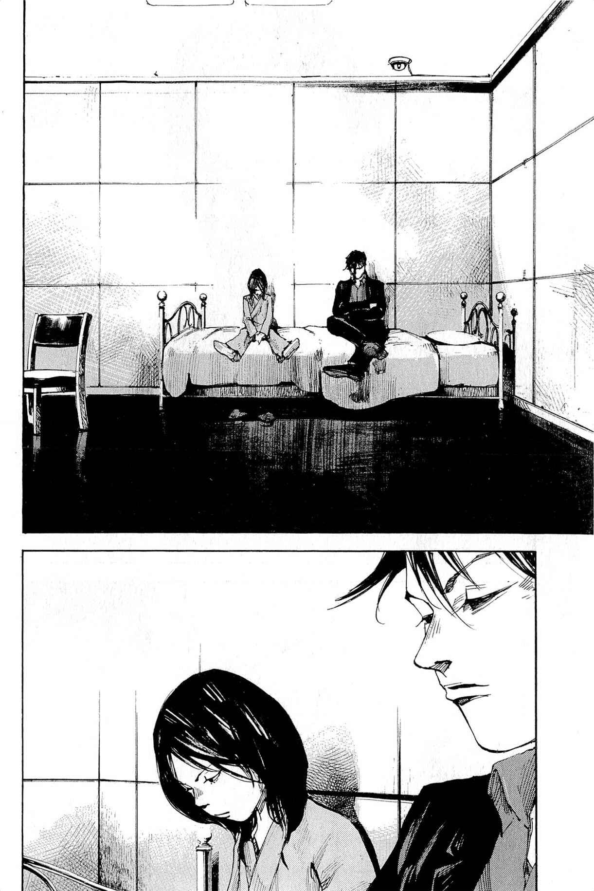 Page 6 Chapter 15 Ice Blade: Diablo
