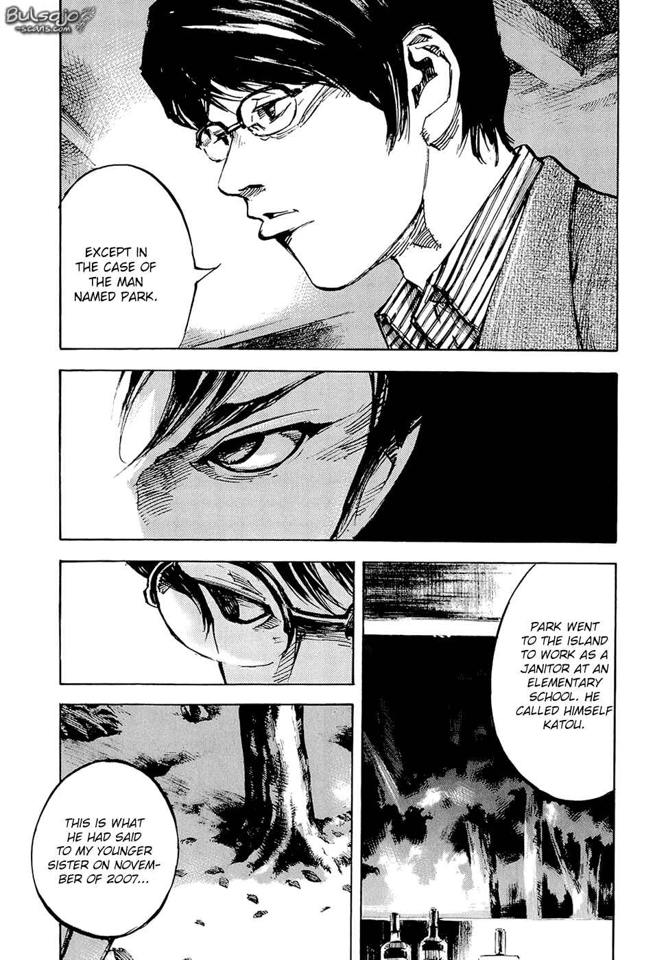 Page 13 Chapter 6 Ice Blade: Diablo