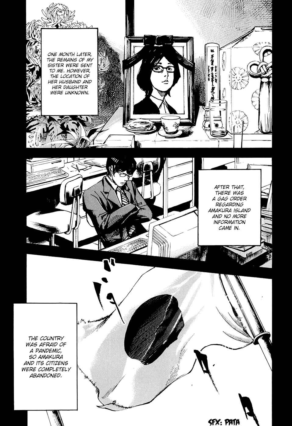 Page 21 Chapter 6 Ice Blade: Diablo