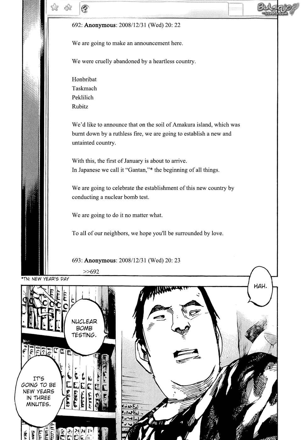 Page 30 Chapter 6 Ice Blade: Diablo