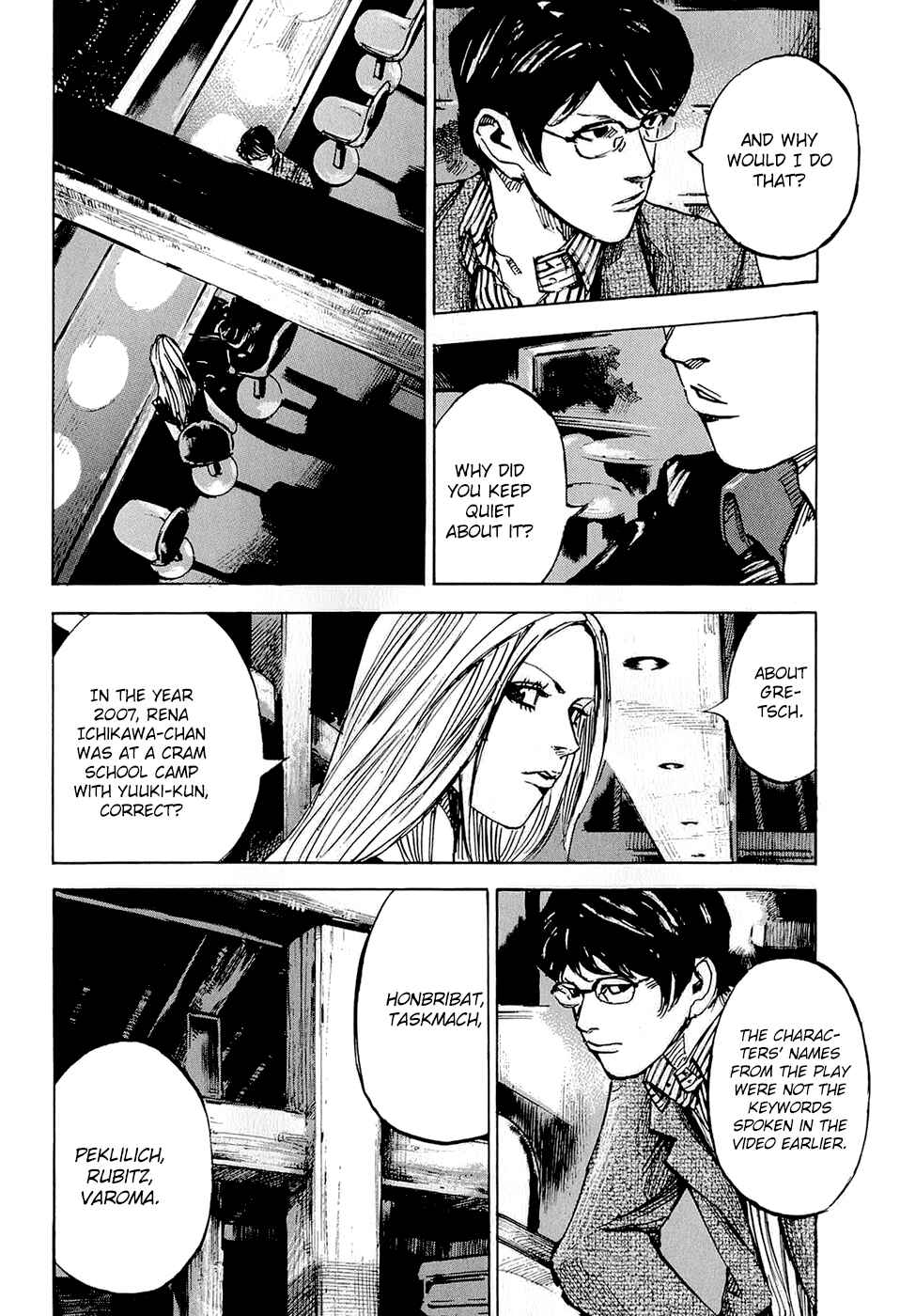 Page 8 Chapter 6 Ice Blade: Diablo