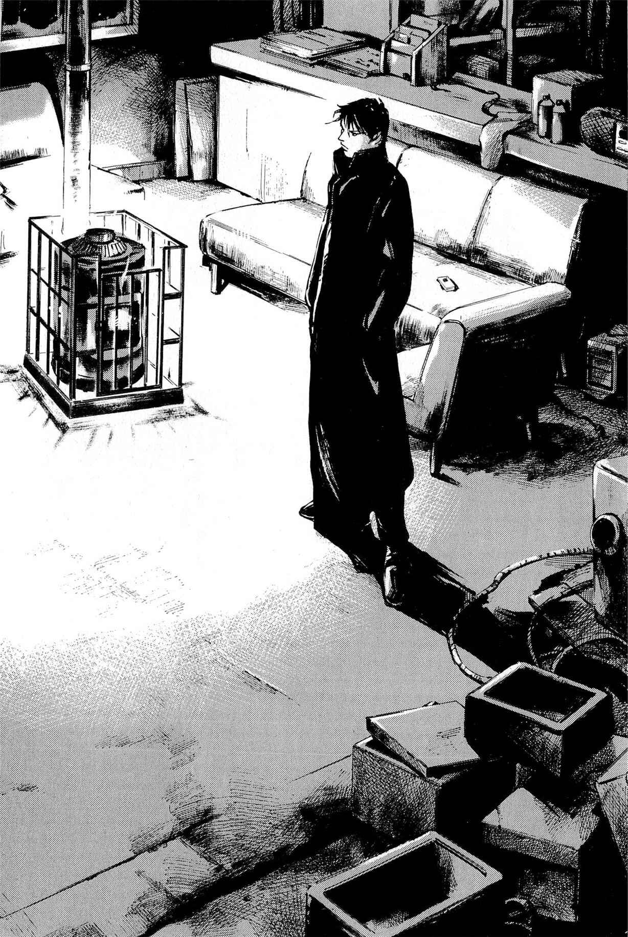 Page 20 Chapter 9 Ice Blade: Diablo