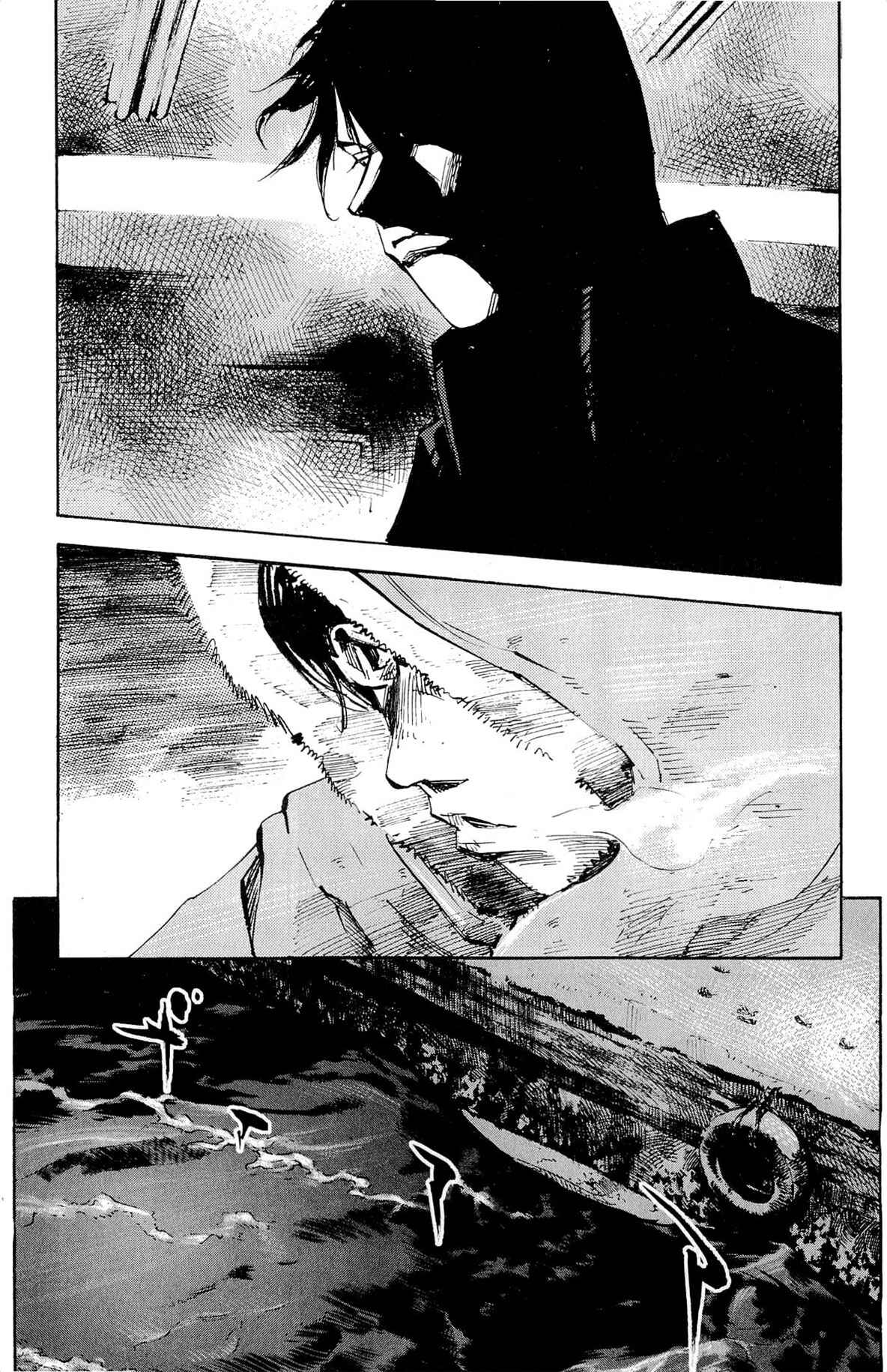 Page 23 Chapter 9 Ice Blade: Diablo
