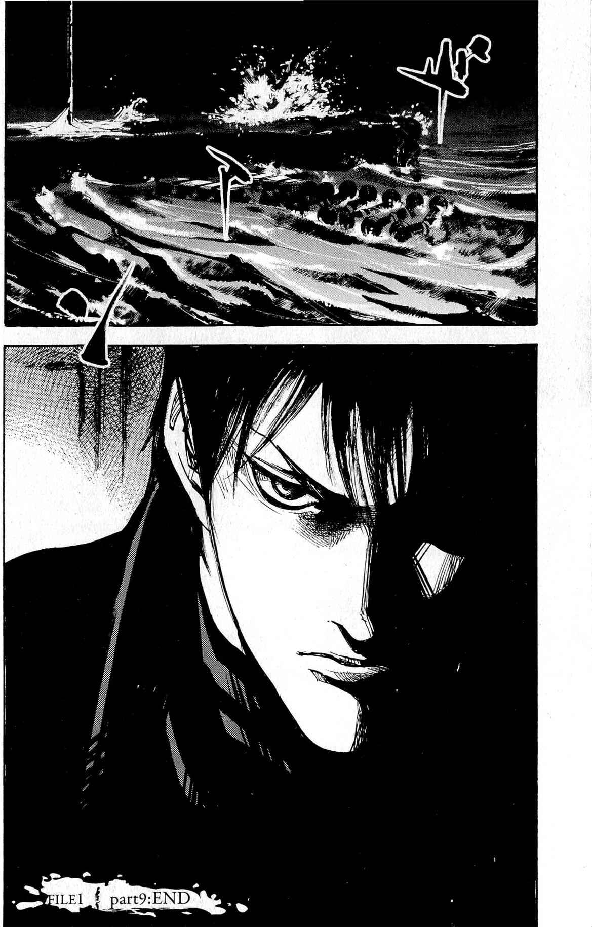 Page 30 Chapter 9 Ice Blade: Diablo