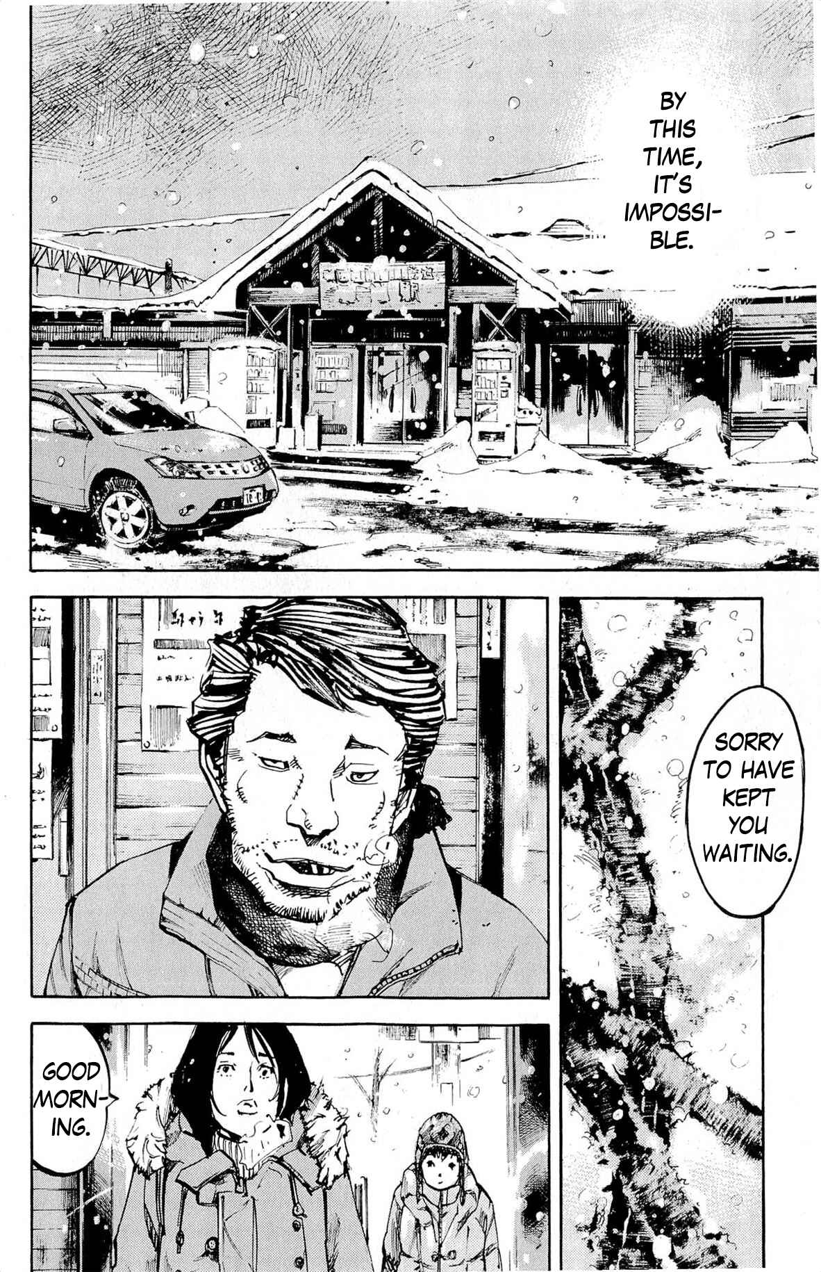 Page 6 Chapter 8 Ice Blade: Diablo