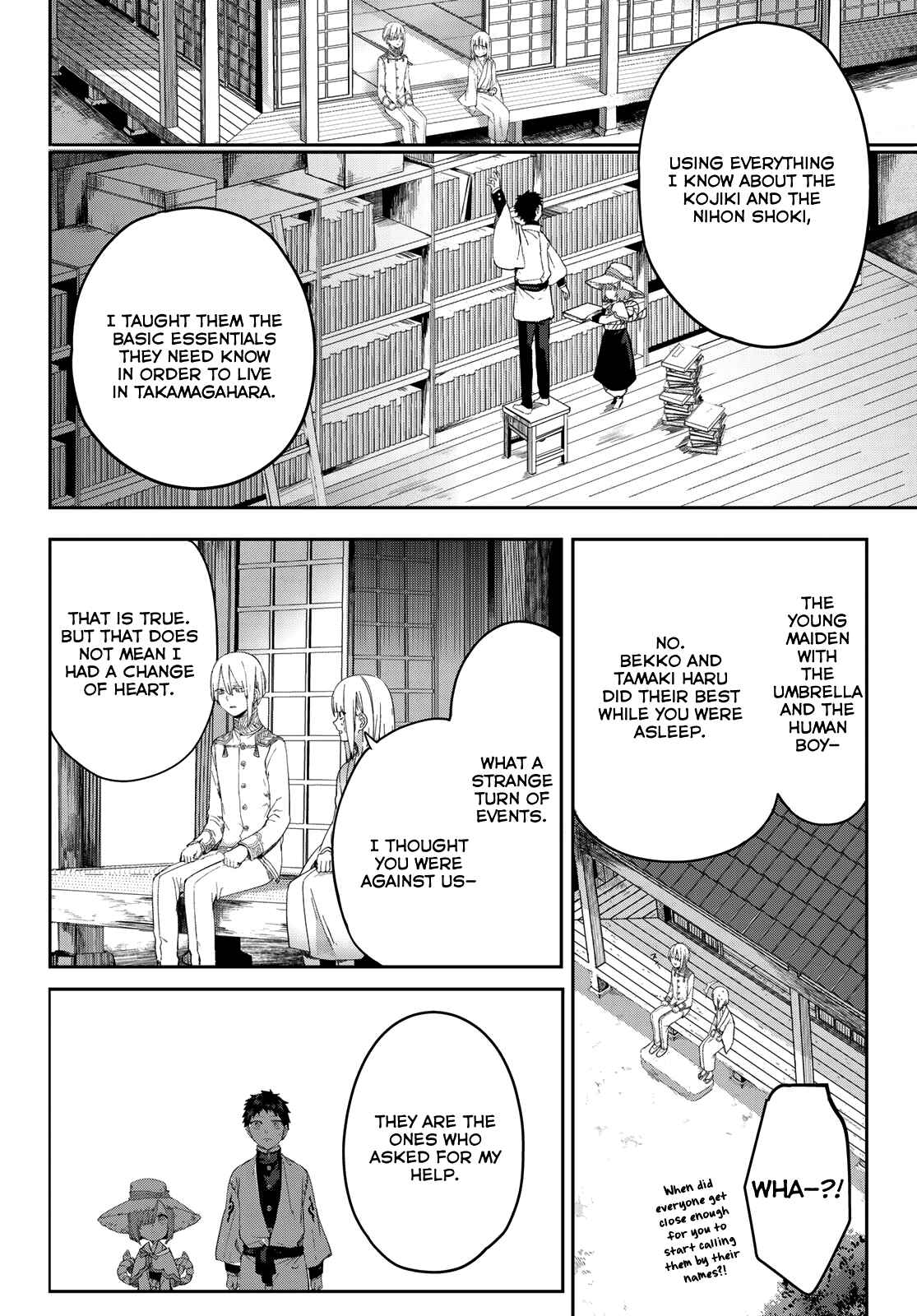 Page 10 Chapter 5 Kyuuki no Adabana