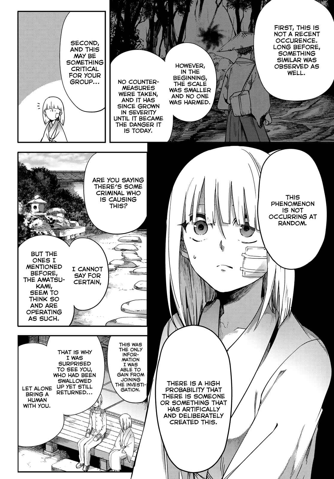Page 14 Chapter 5 Kyuuki no Adabana