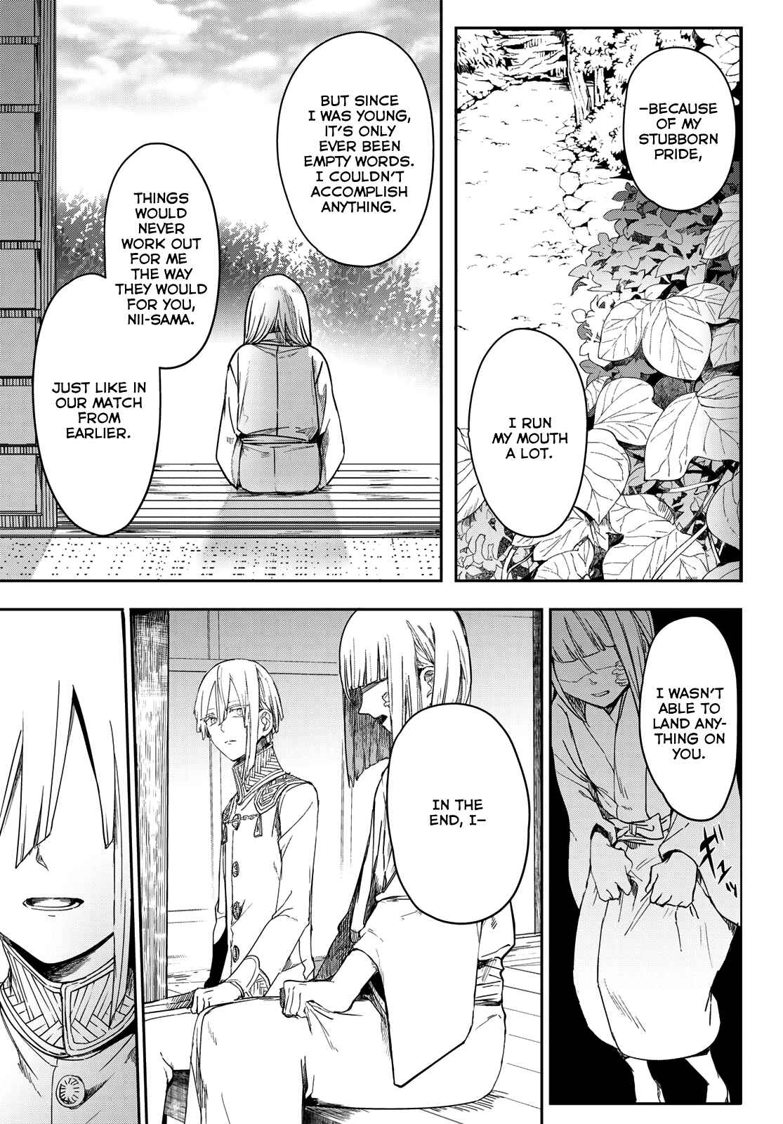 Page 17 Chapter 5 Kyuuki no Adabana