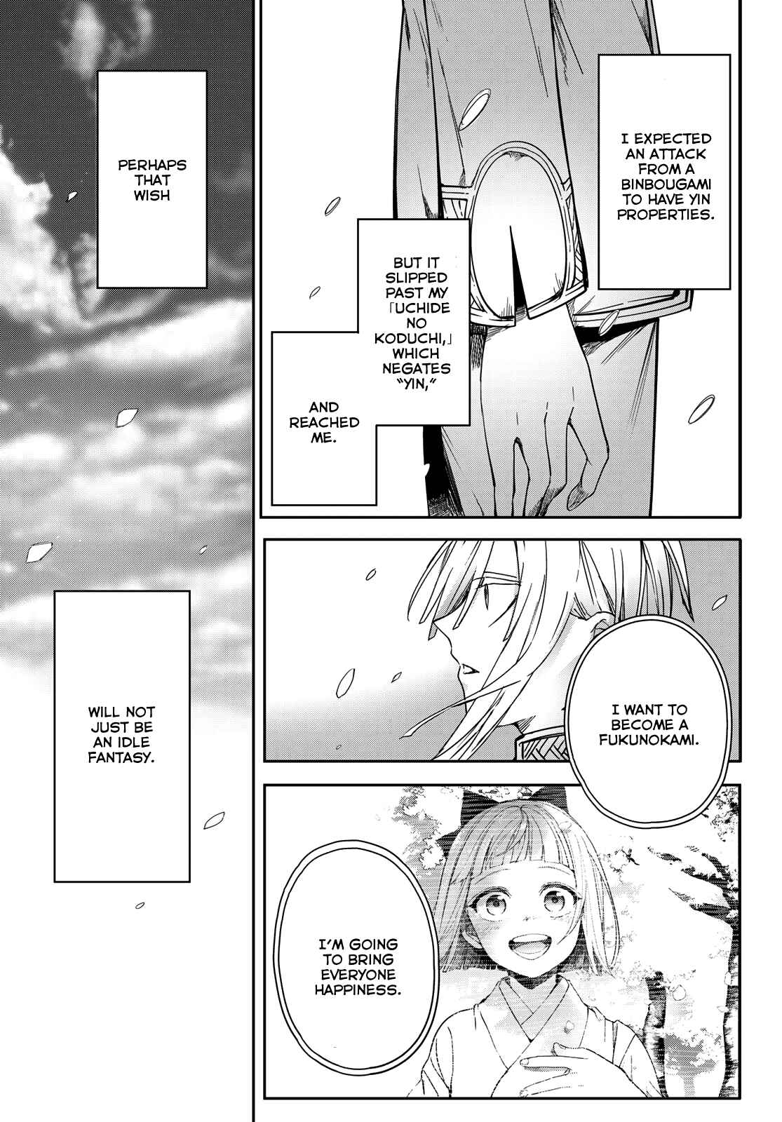 Page 27 Chapter 5 Kyuuki no Adabana