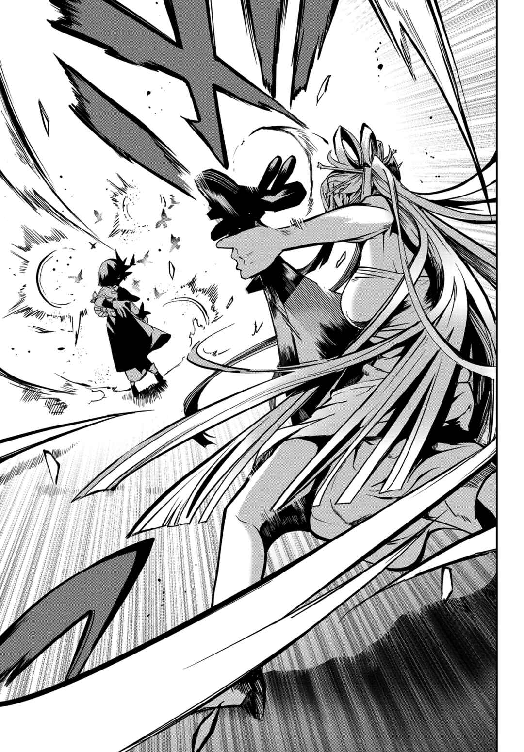 Page 12 Chapter 10 Kyuuki no Adabana