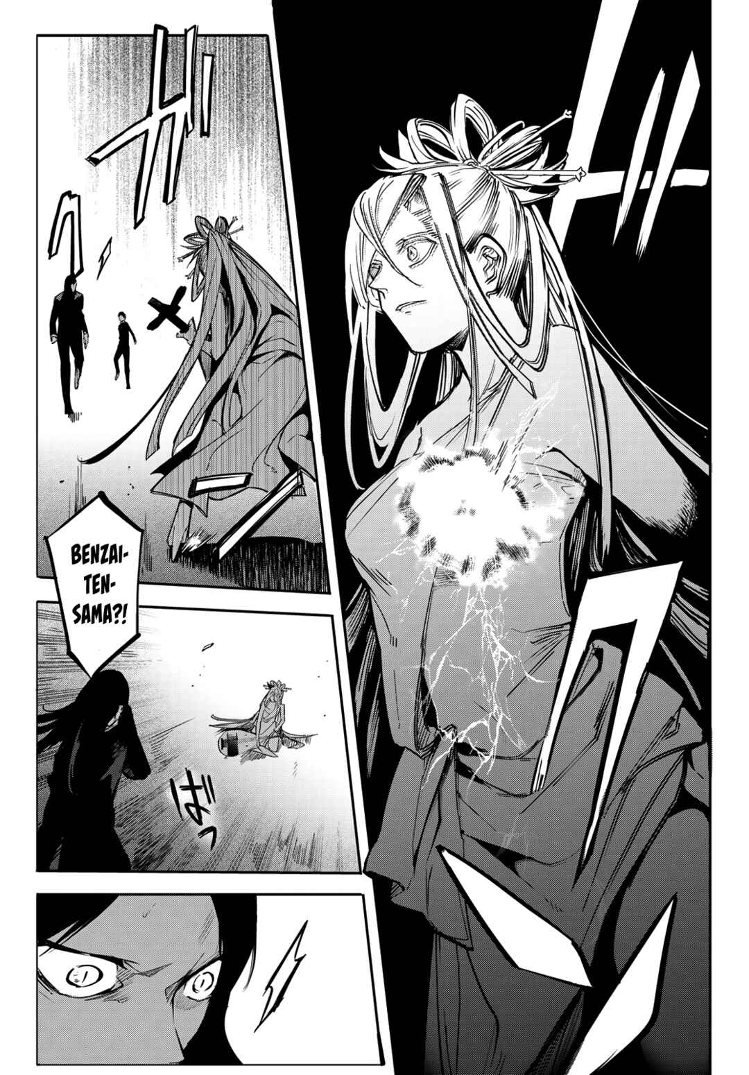 Page 14 Chapter 10 Kyuuki no Adabana