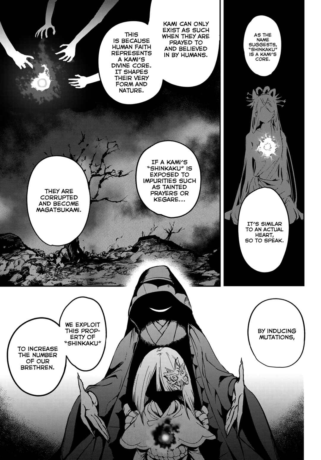 Page 16 Chapter 10 Kyuuki no Adabana