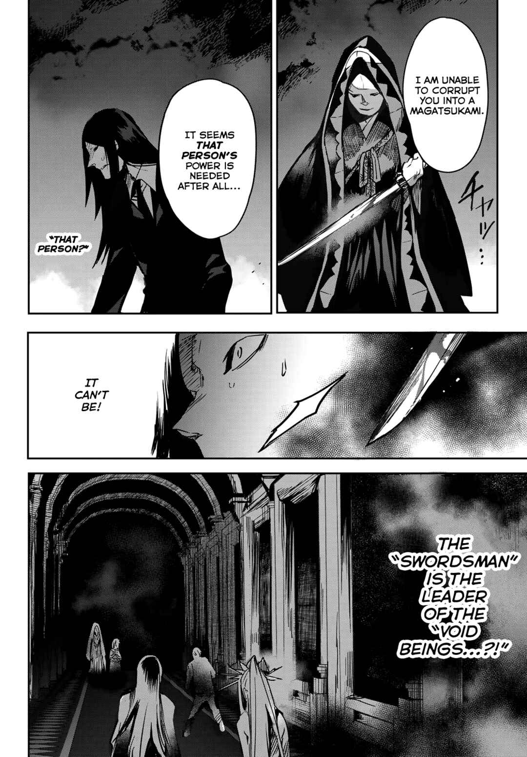 Page 19 Chapter 10 Kyuuki no Adabana