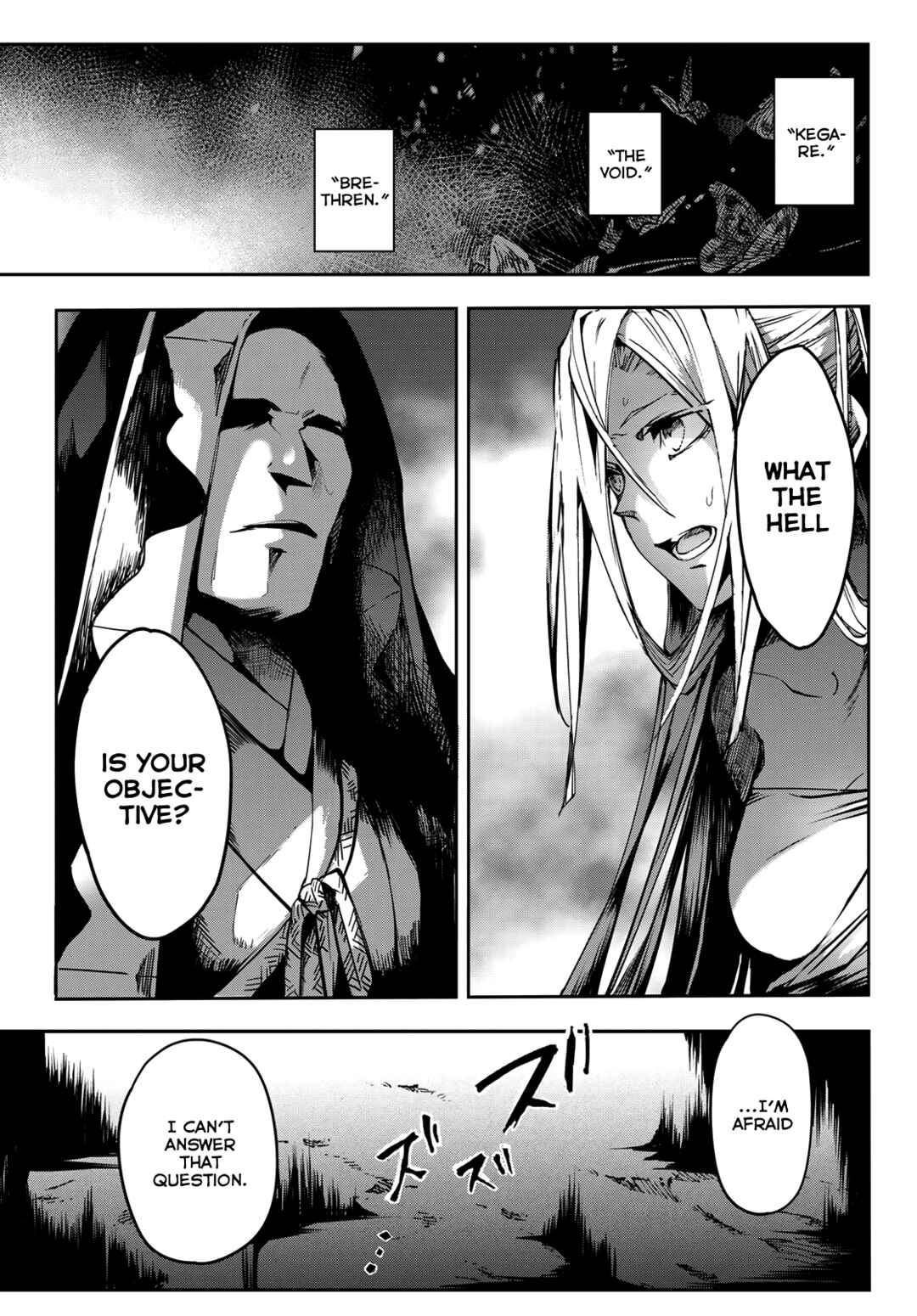 Page 20 Chapter 10 Kyuuki no Adabana