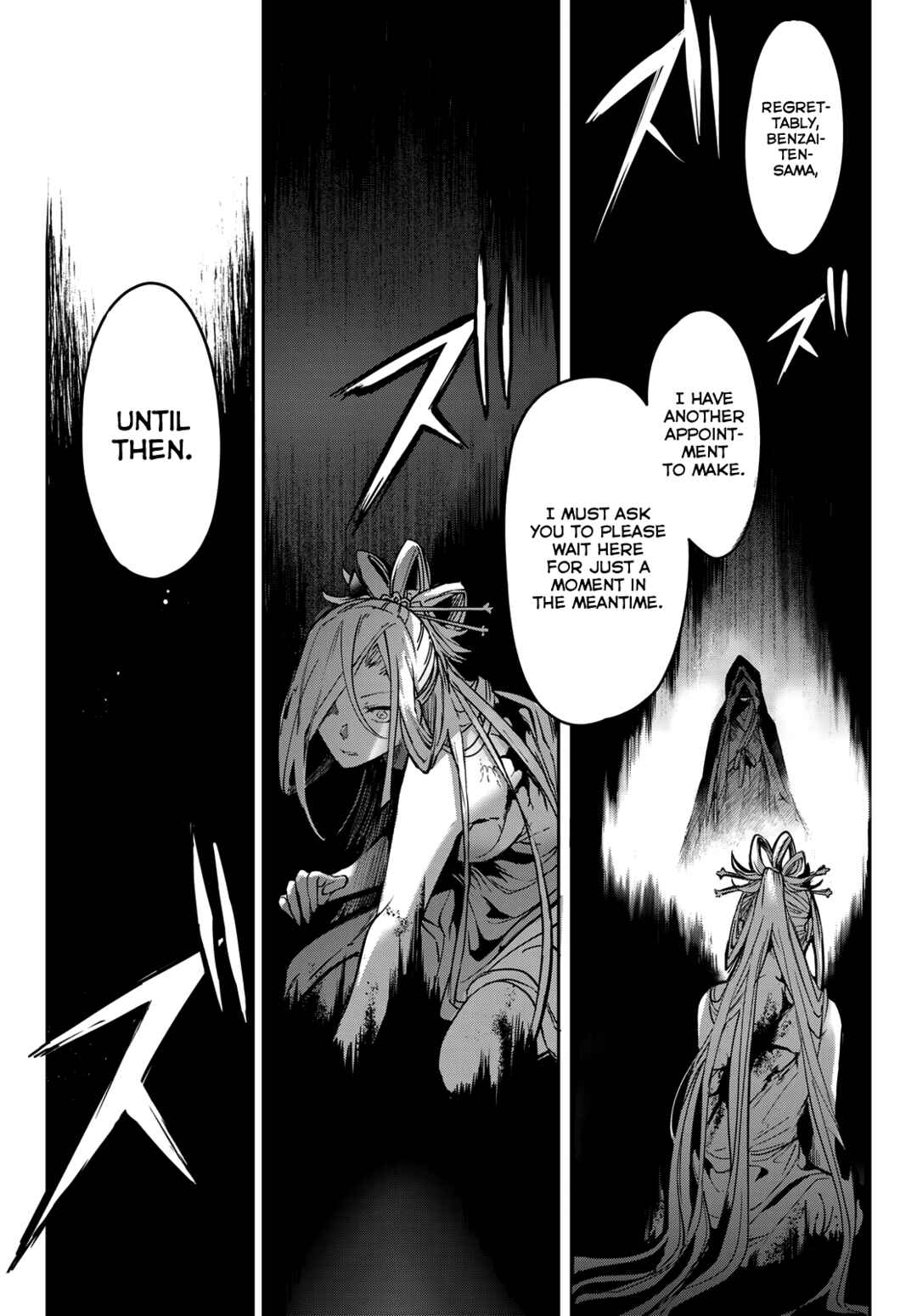 Page 21 Chapter 10 Kyuuki no Adabana