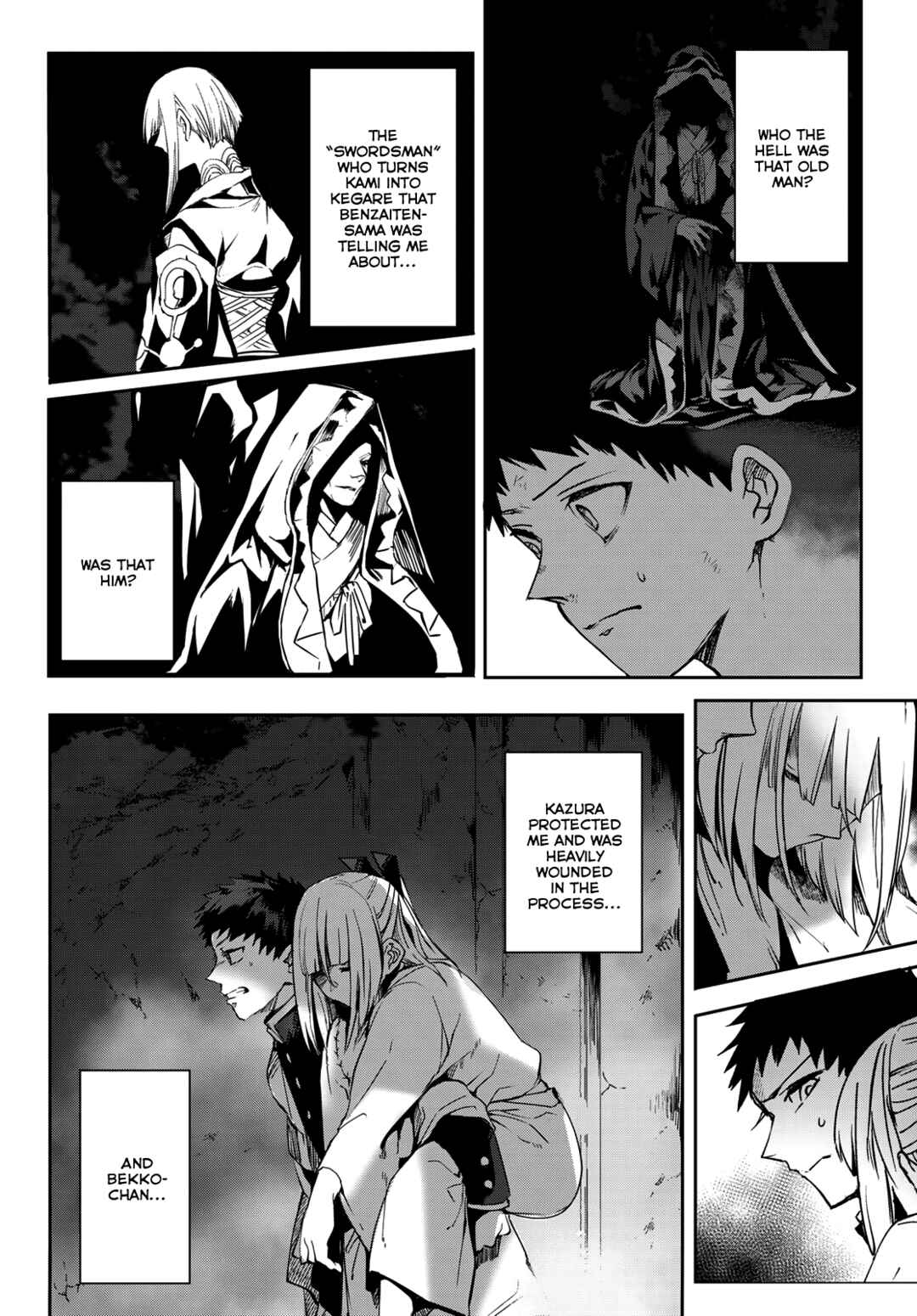 Page 23 Chapter 10 Kyuuki no Adabana